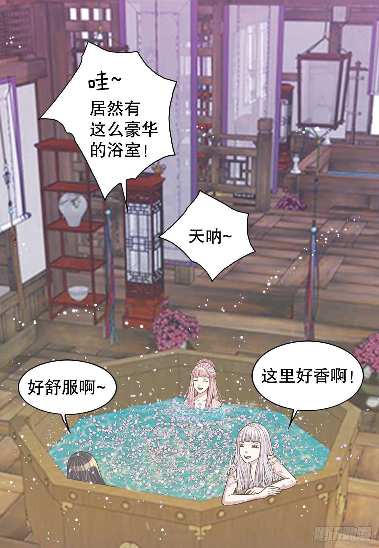 18.失踪(1/2)-第19话