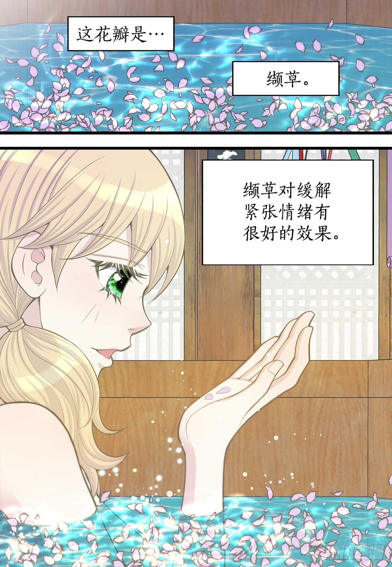 18.失踪(1/2)-第19话