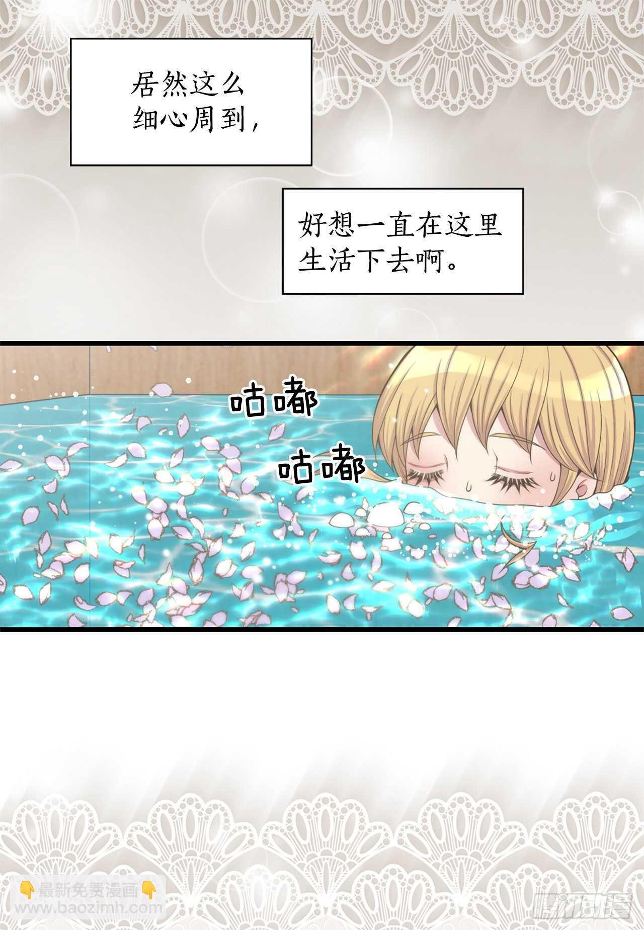 18.失踪(1/2)-第19话