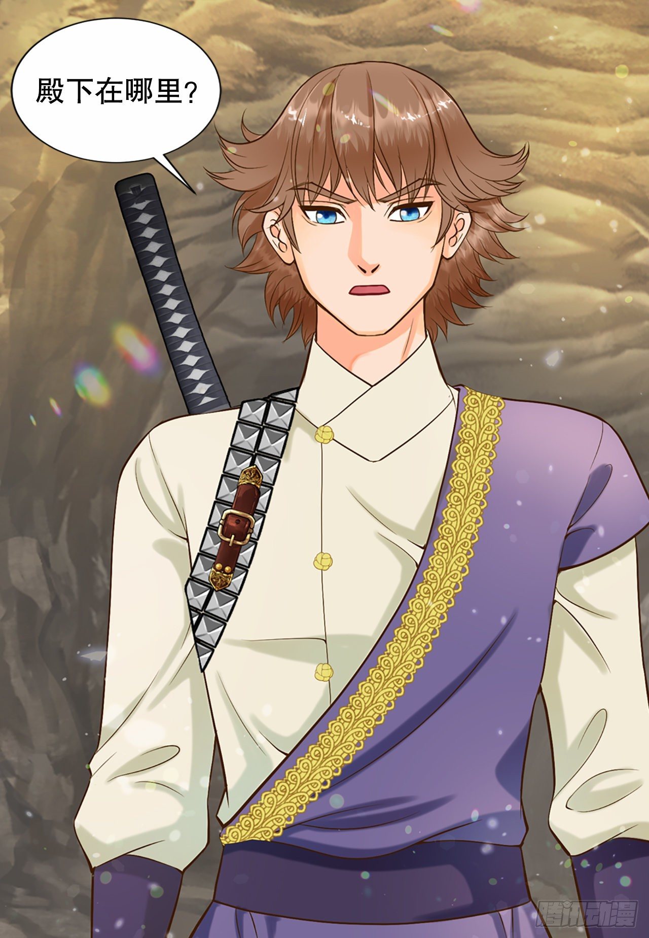 2.在此矣(1/2)-第3话