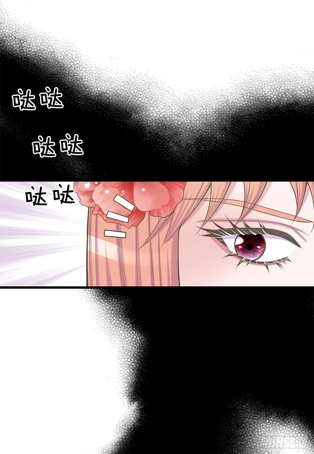 20.狩猎(1/2)-第21话