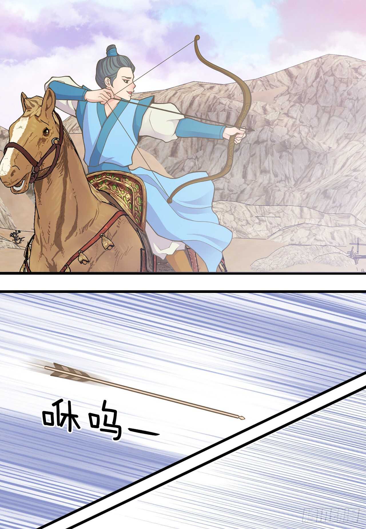 20.狩猎(1/2)-第21话