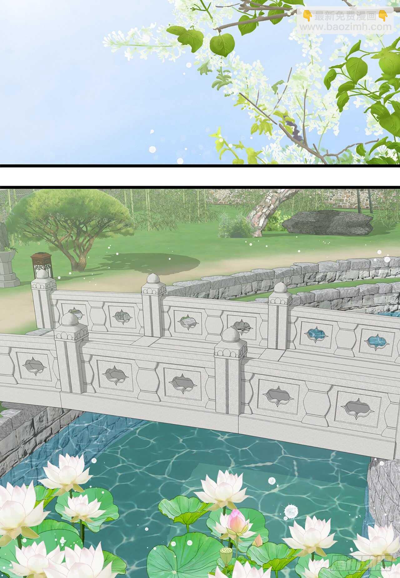 24.女扮男装(1/2)-第25话