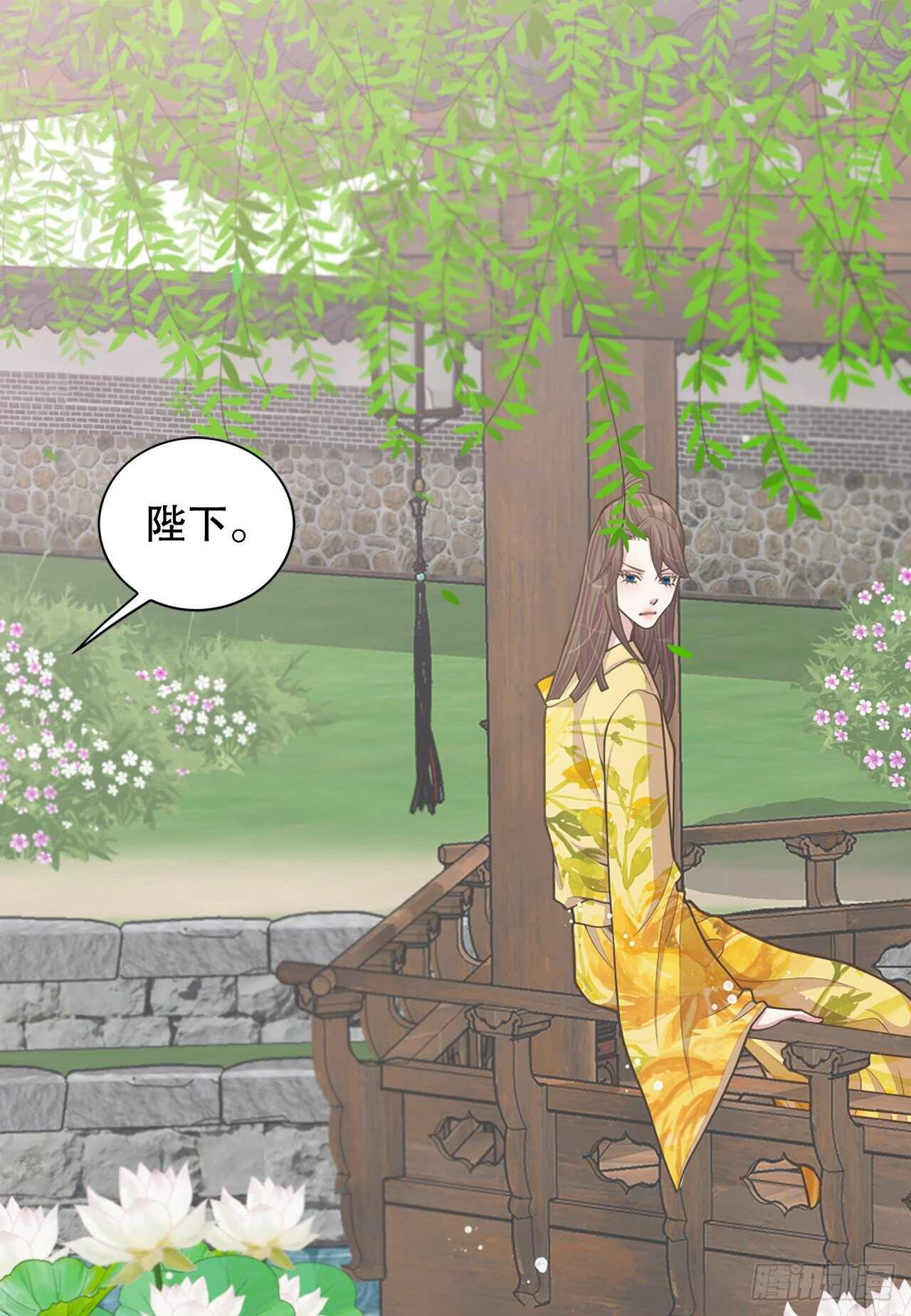 24.女扮男装(1/2)-第25话