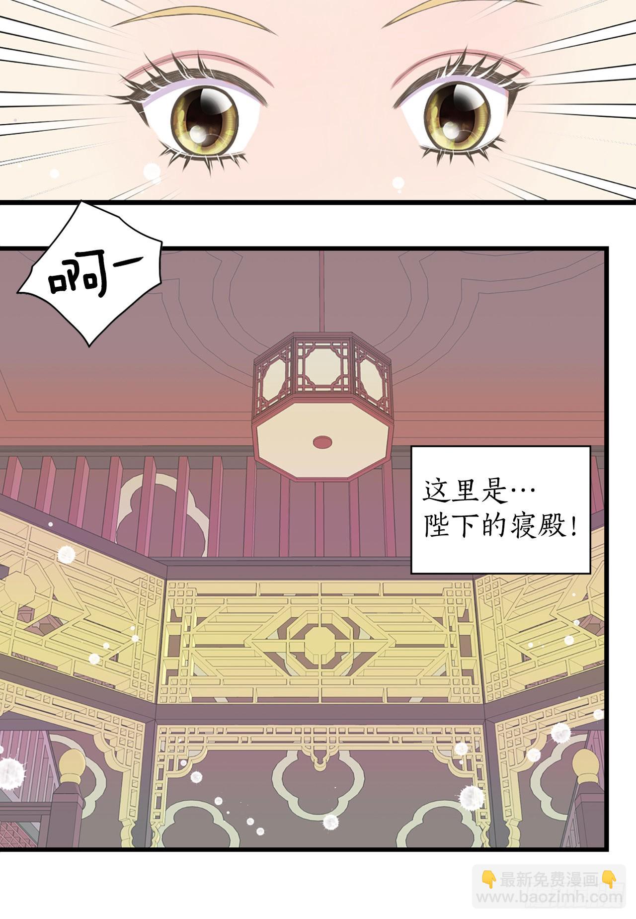 26.探侦家(1/2)-第27话