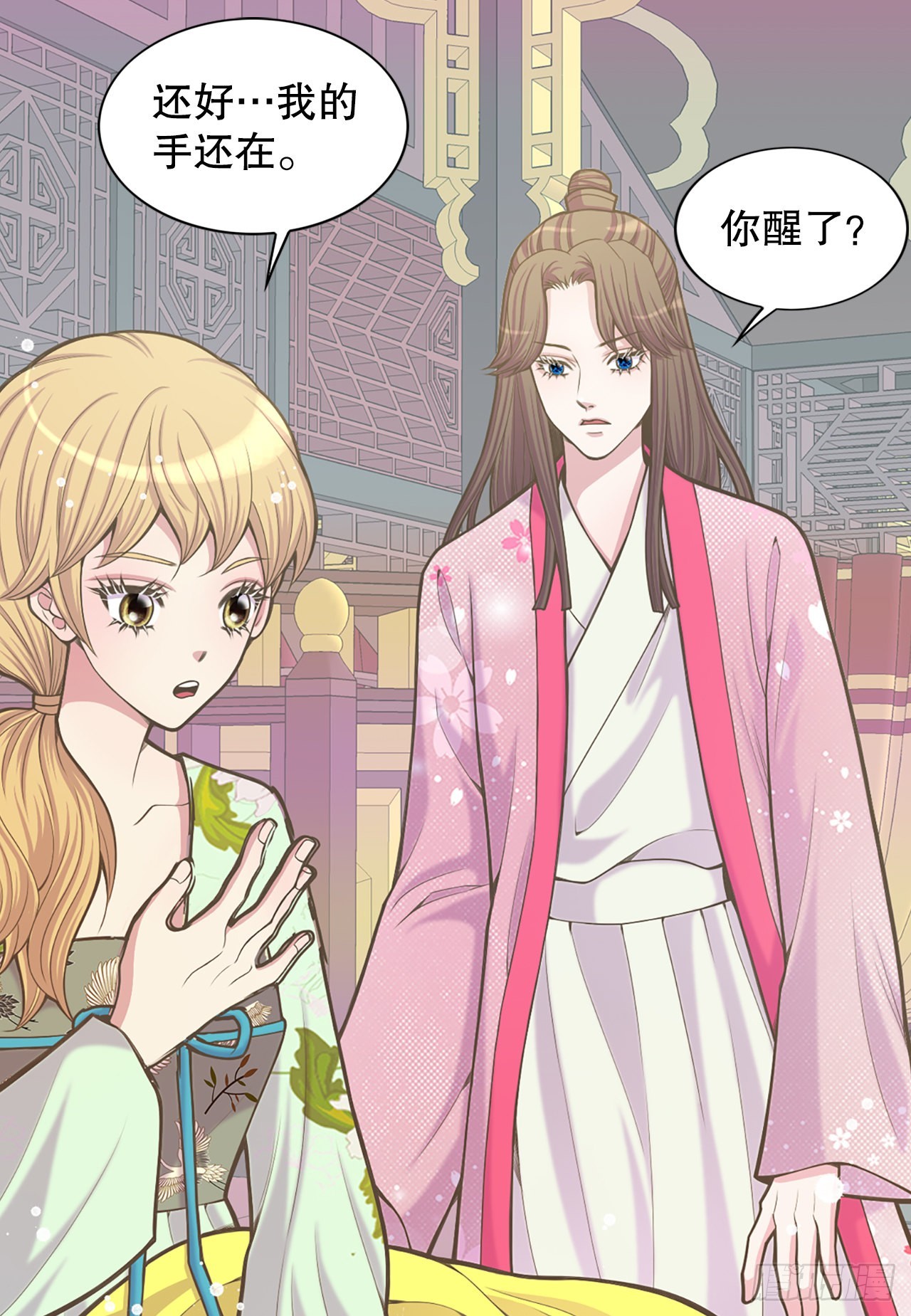 26.探侦家(1/2)-第27话