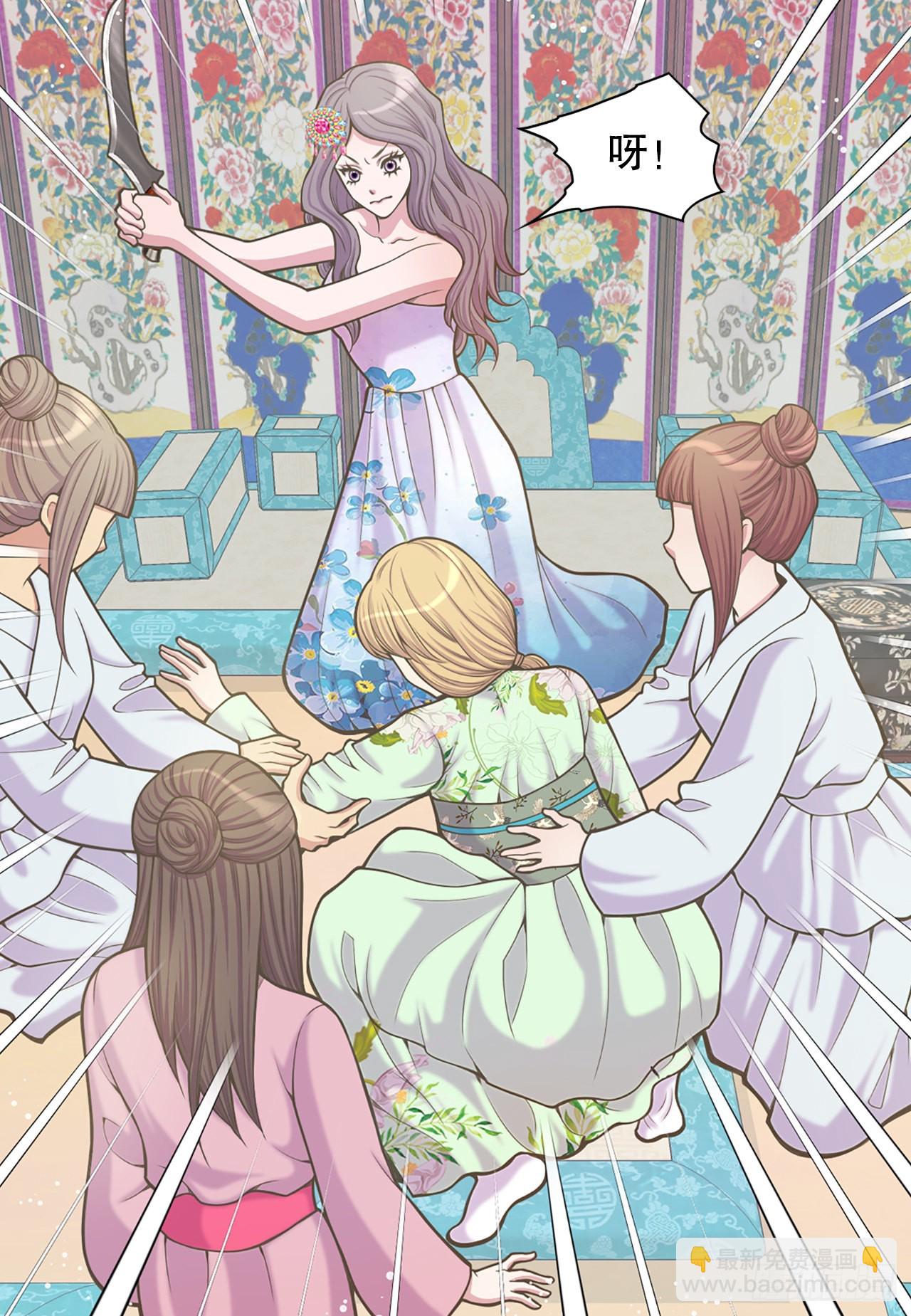 26.探侦家(1/2)-第27话