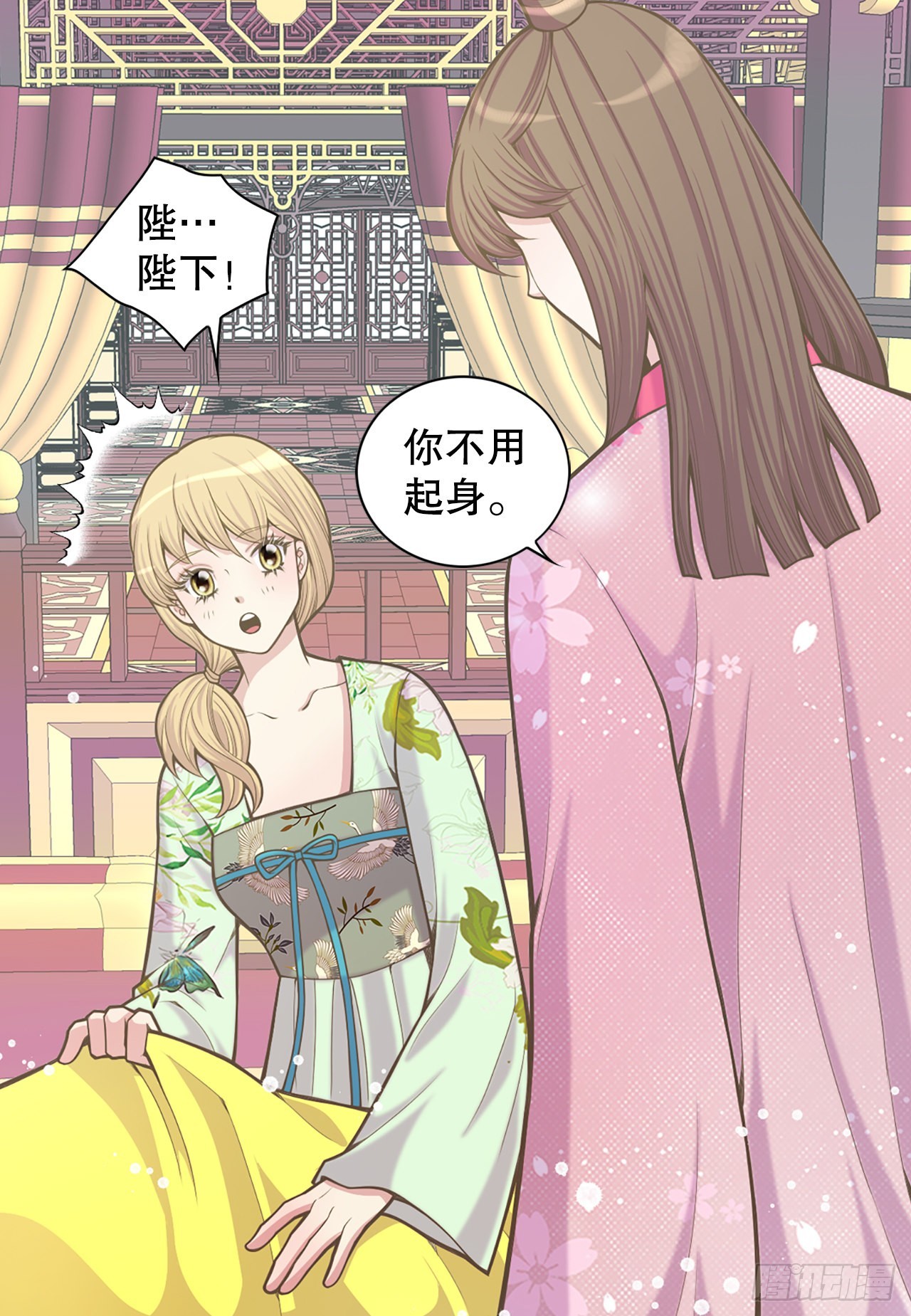 26.探侦家(1/2)-第27话