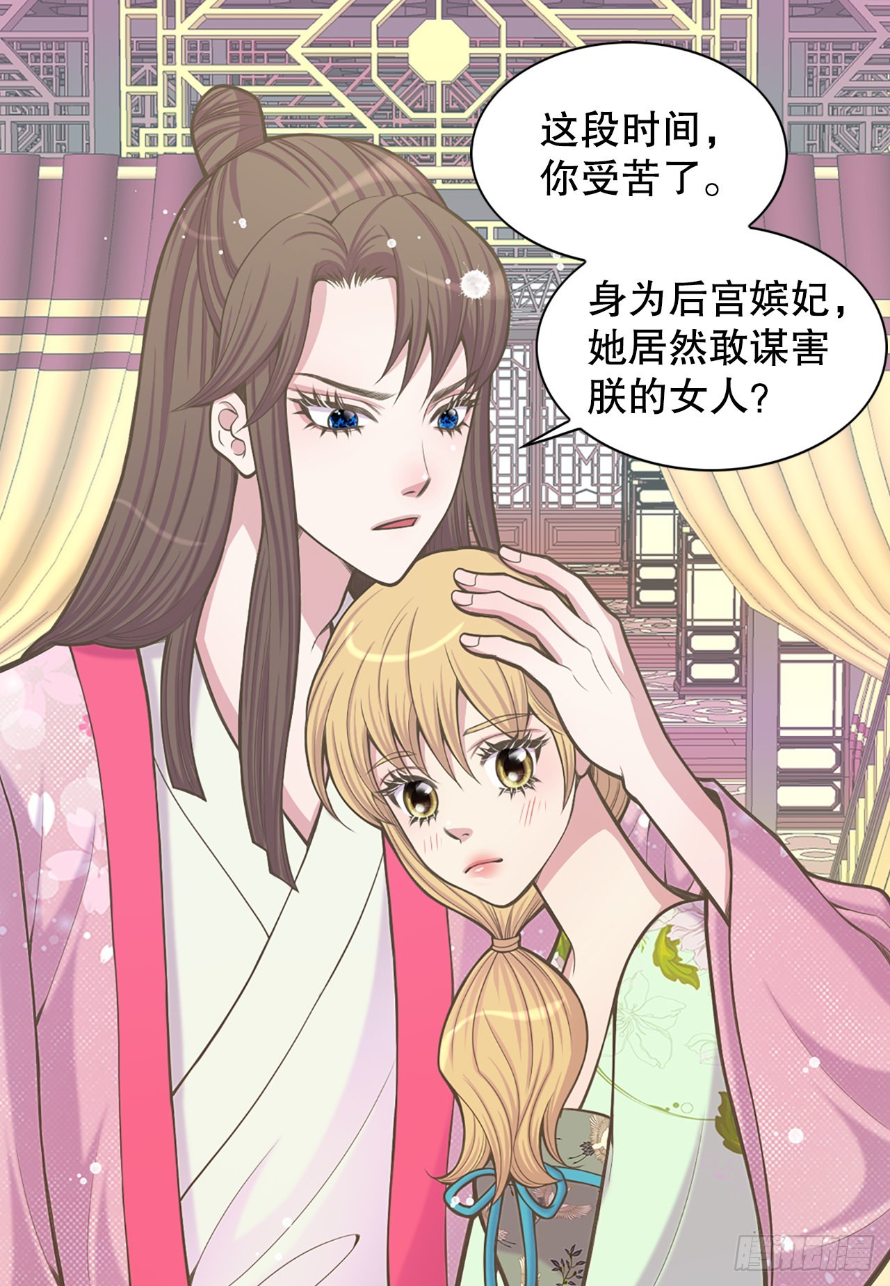 26.探侦家(1/2)-第27话