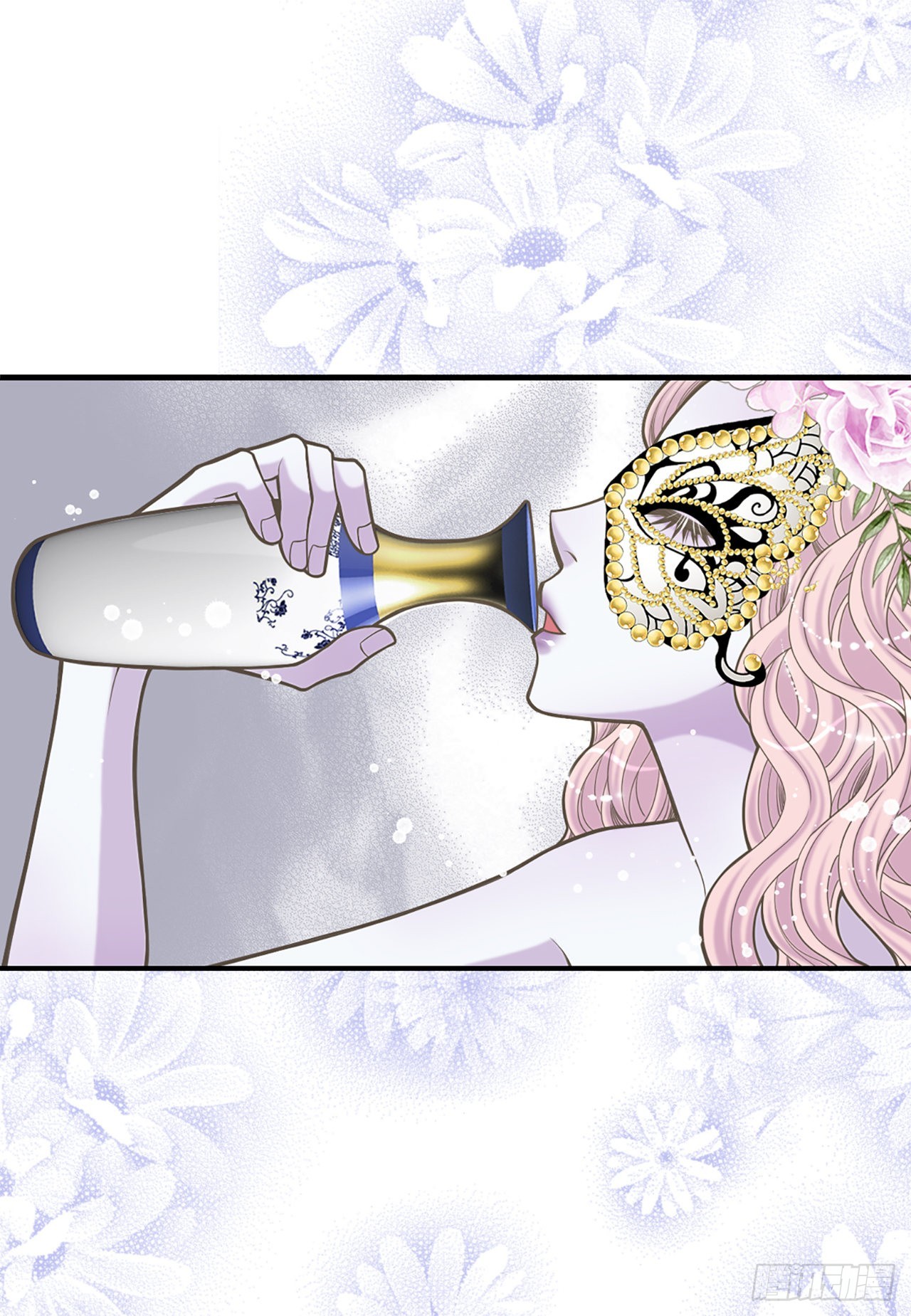 32.毒酒(1/2)-第33话