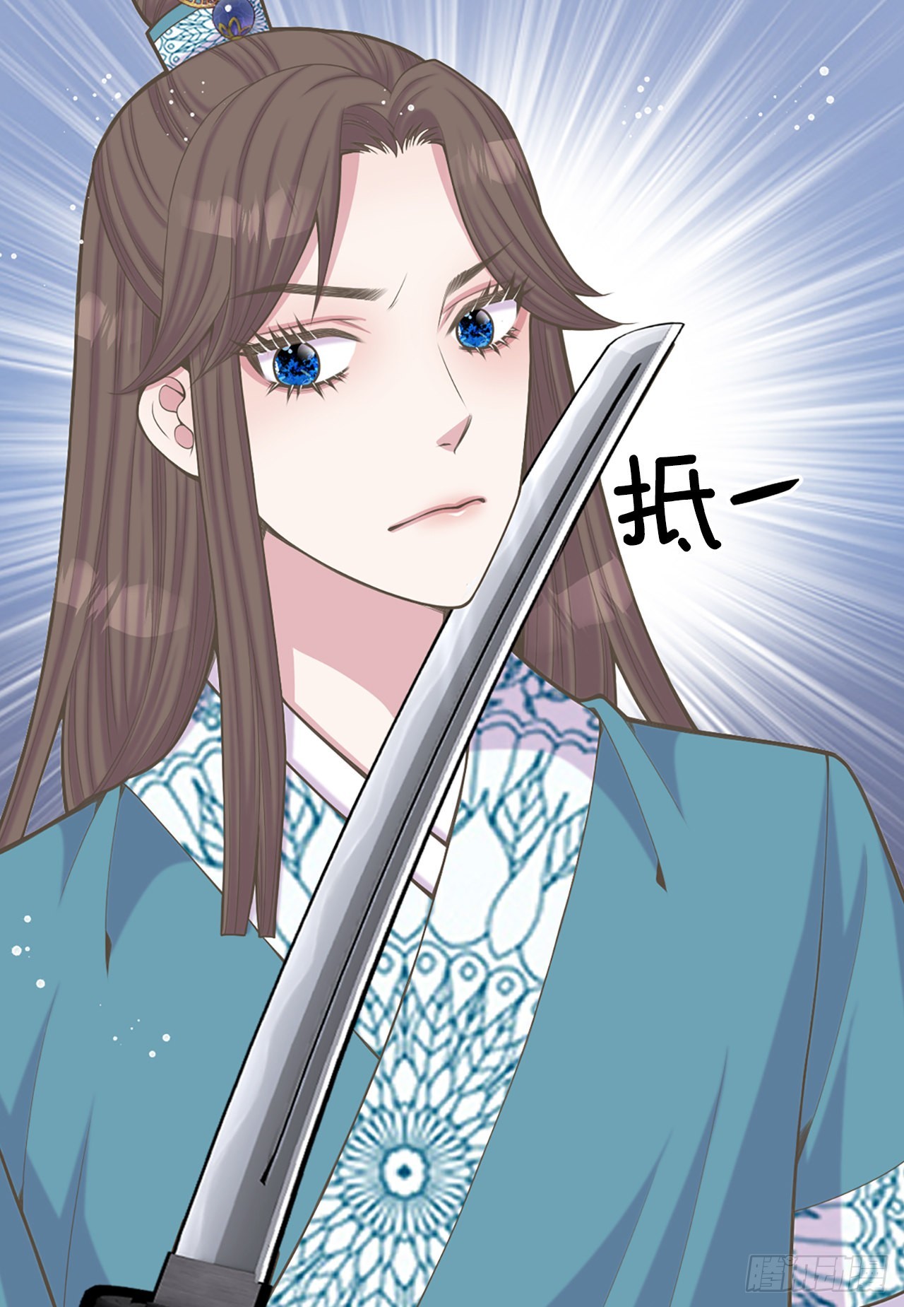 32.毒酒(1/2)-第33话