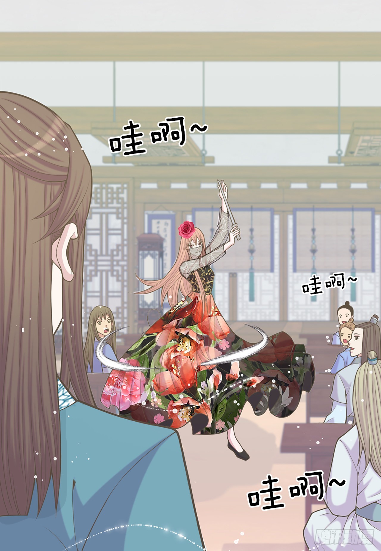 32.毒酒(1/2)-第33话