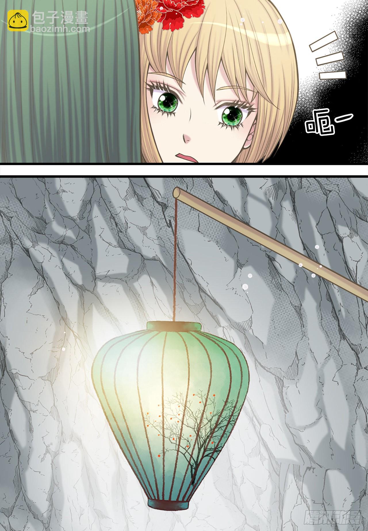 34.潜逃(1/2)-第35话