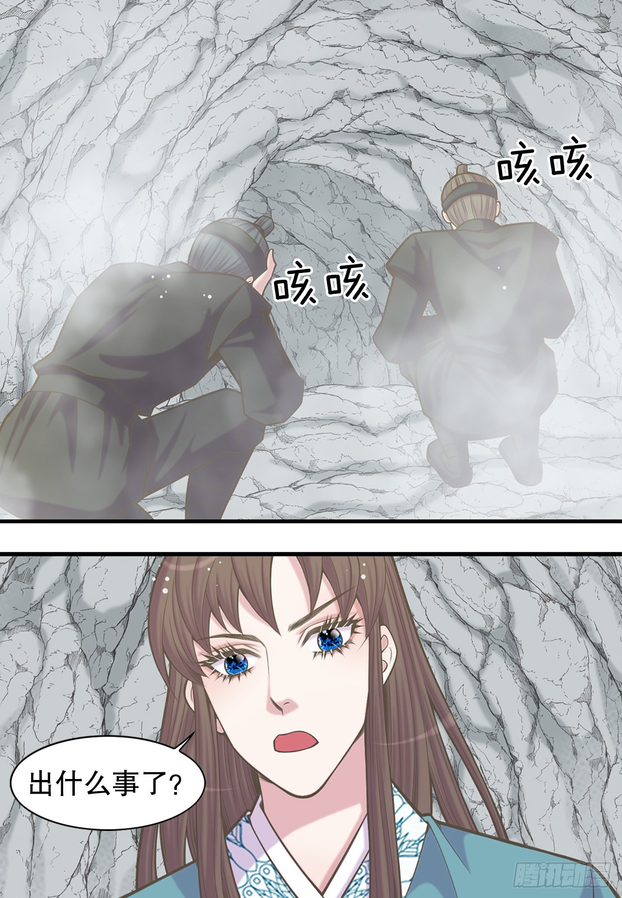 34.潜逃(1/2)-第35话