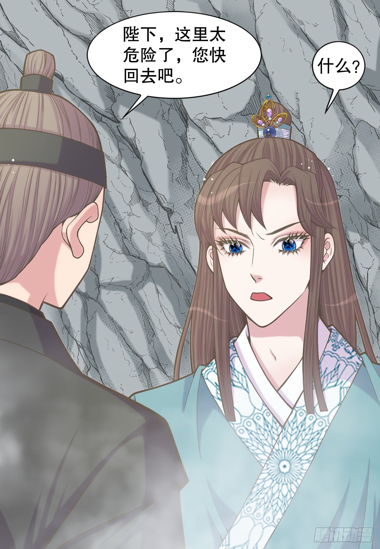 34.潜逃(1/2)-第35话