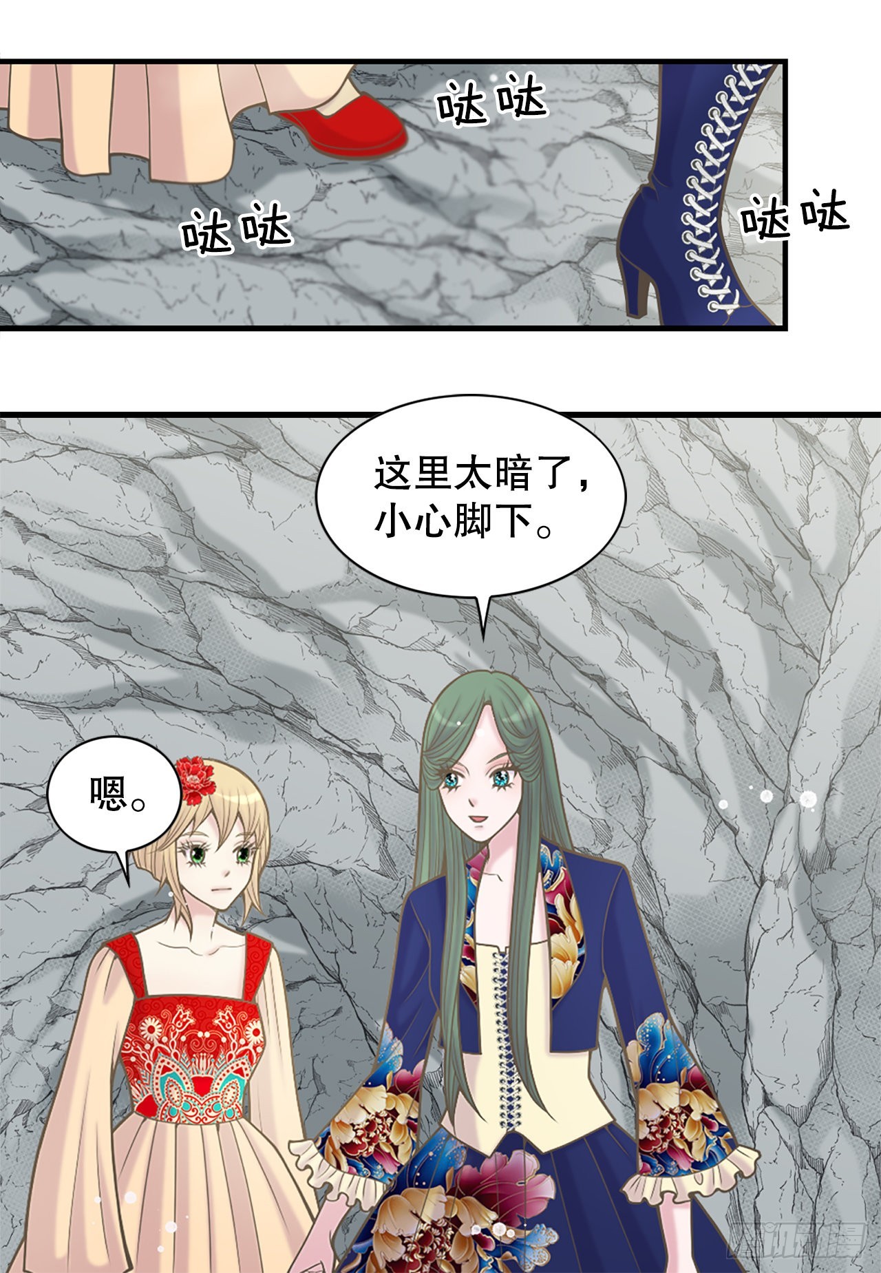 34.潜逃(1/2)-第35话