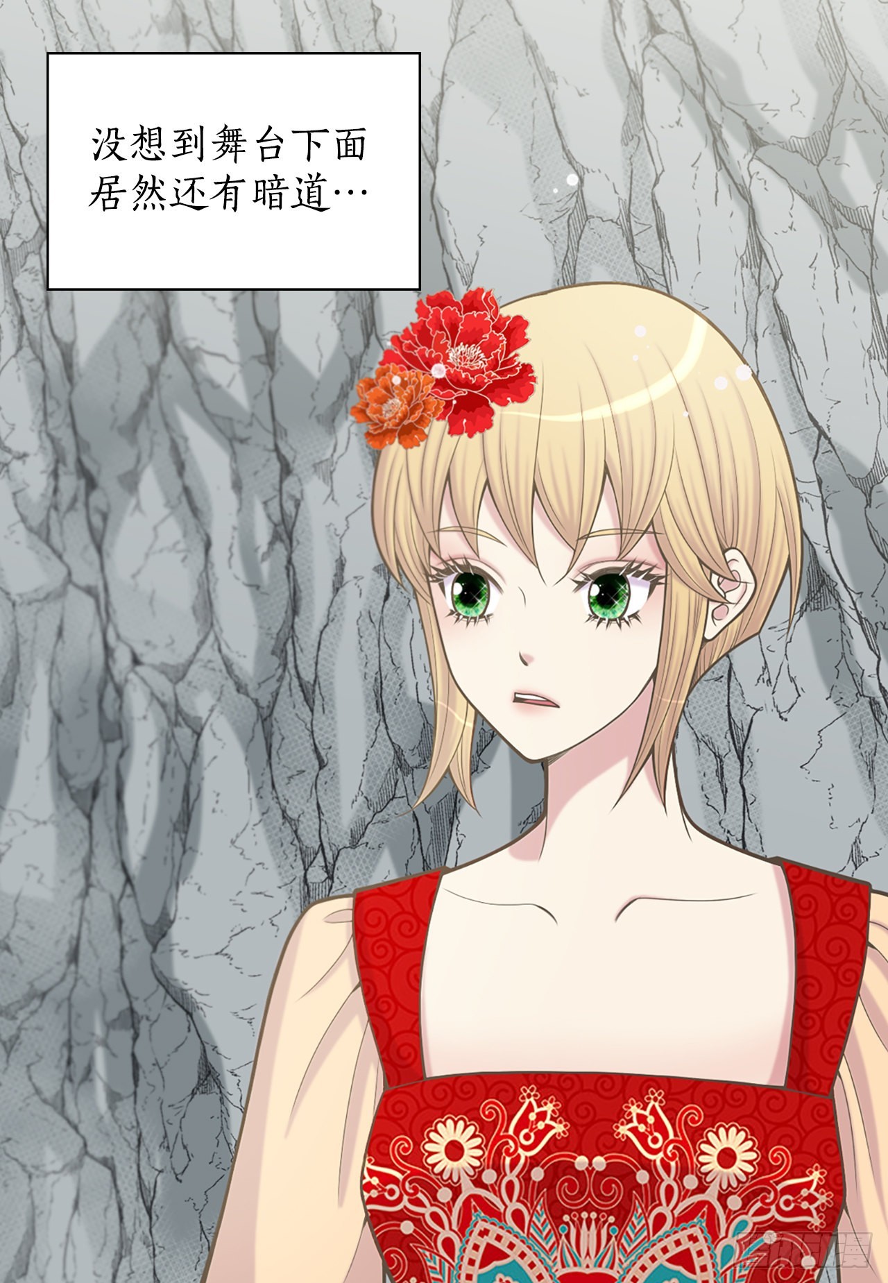 34.潜逃(1/2)-第35话