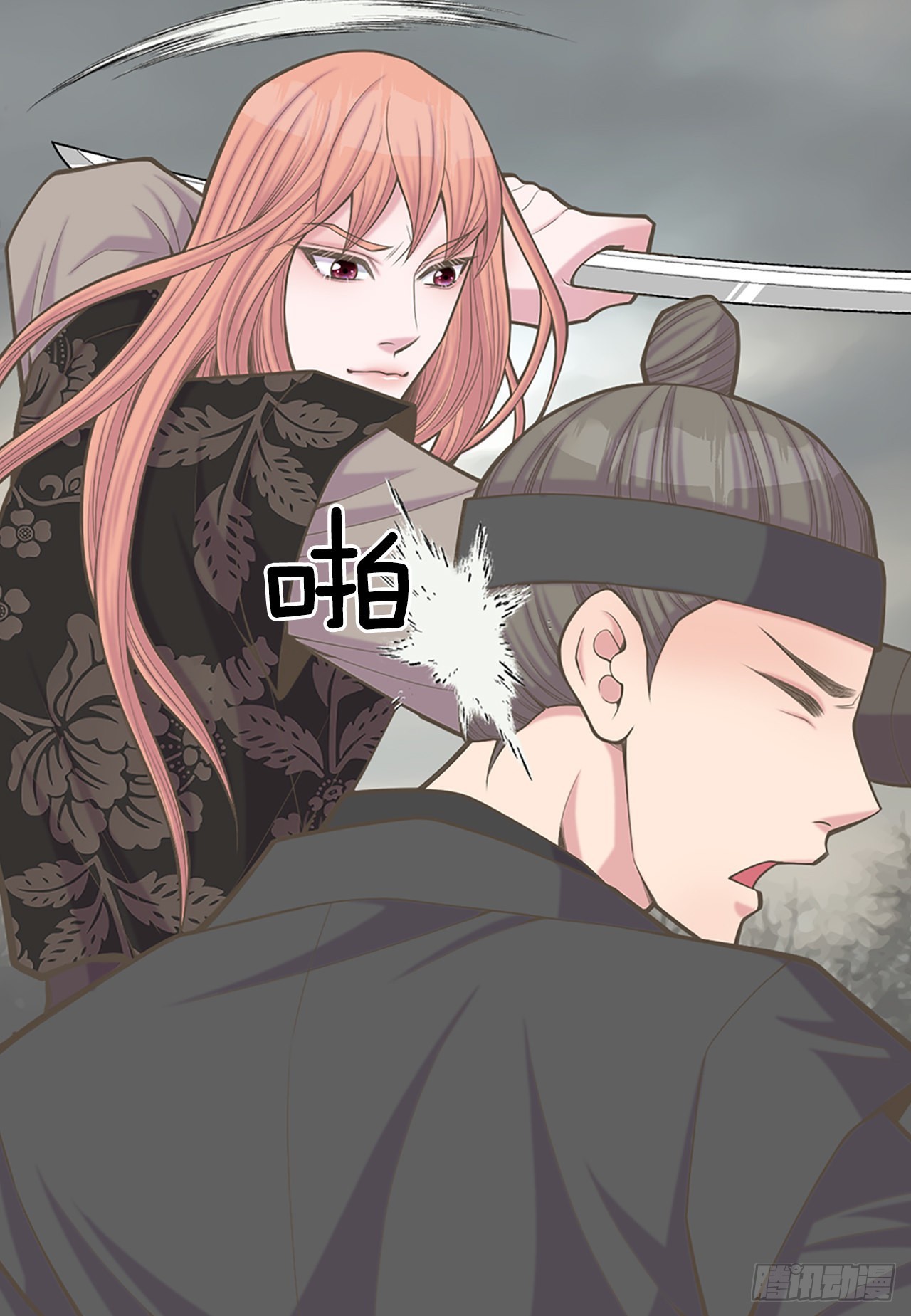 36.离别(1/2)-第37话