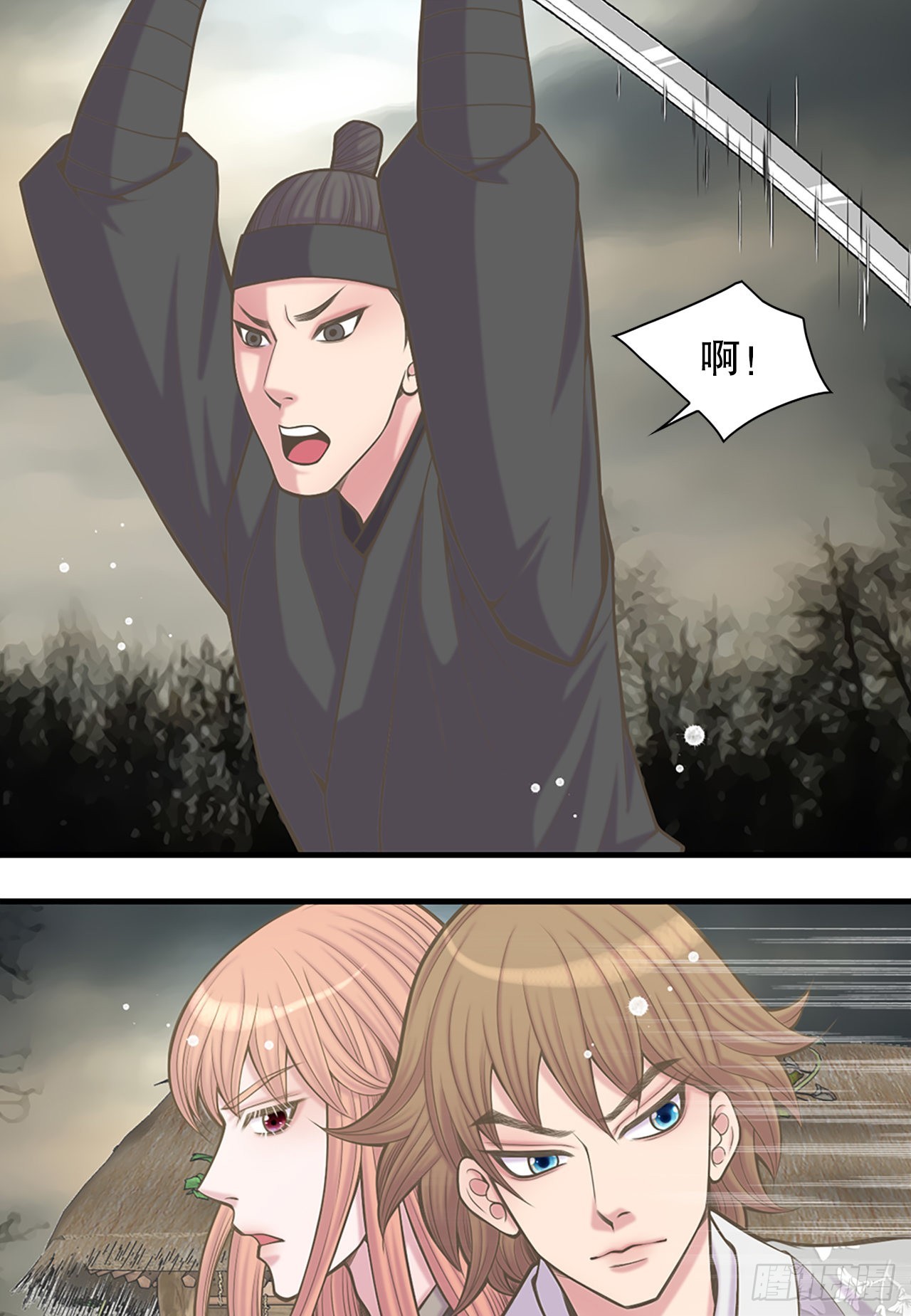 36.离别(1/2)-第37话