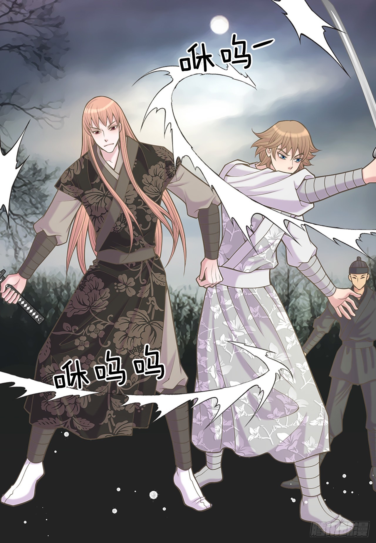 36.离别(1/2)-第37话