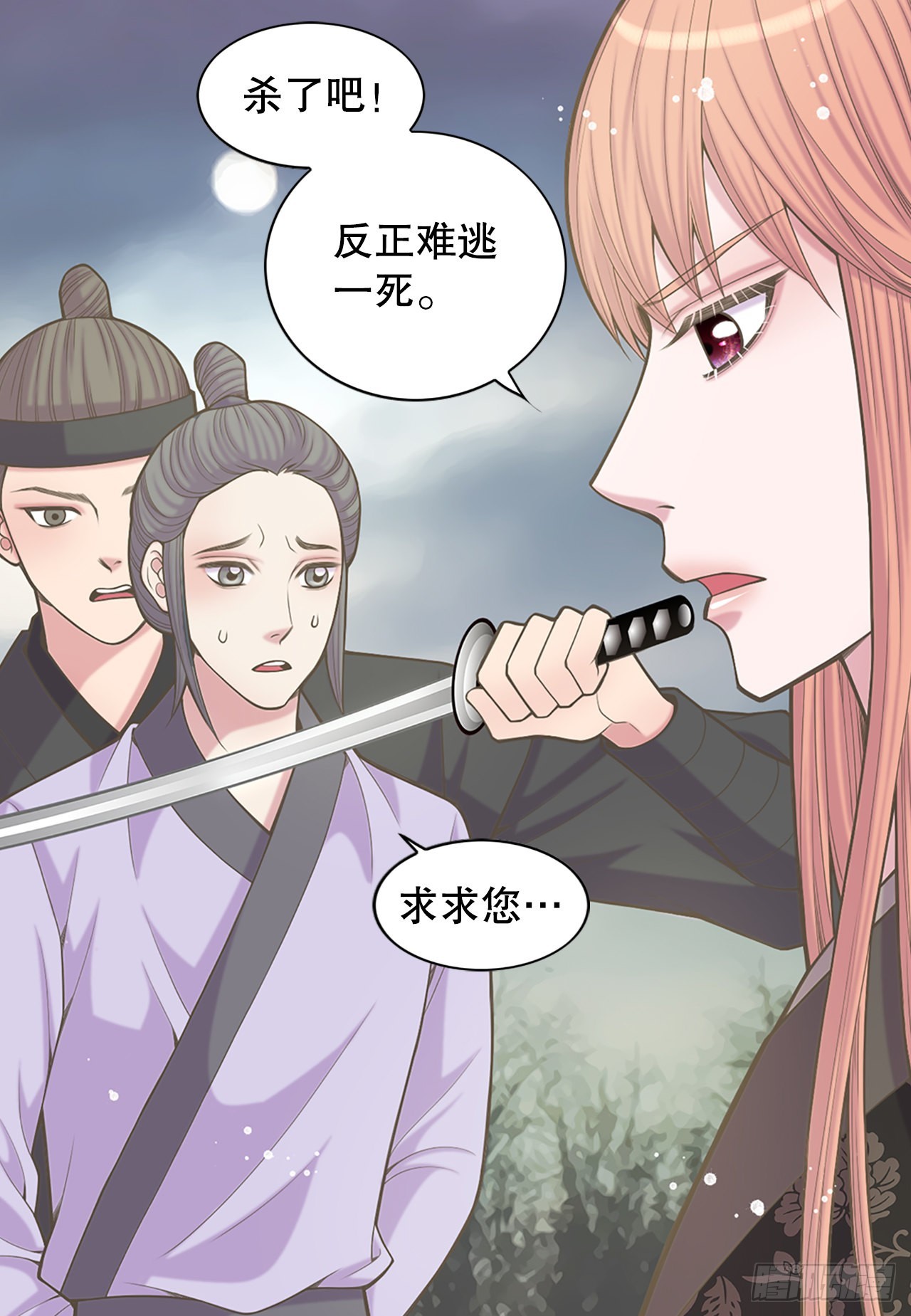 36.离别(1/2)-第37话