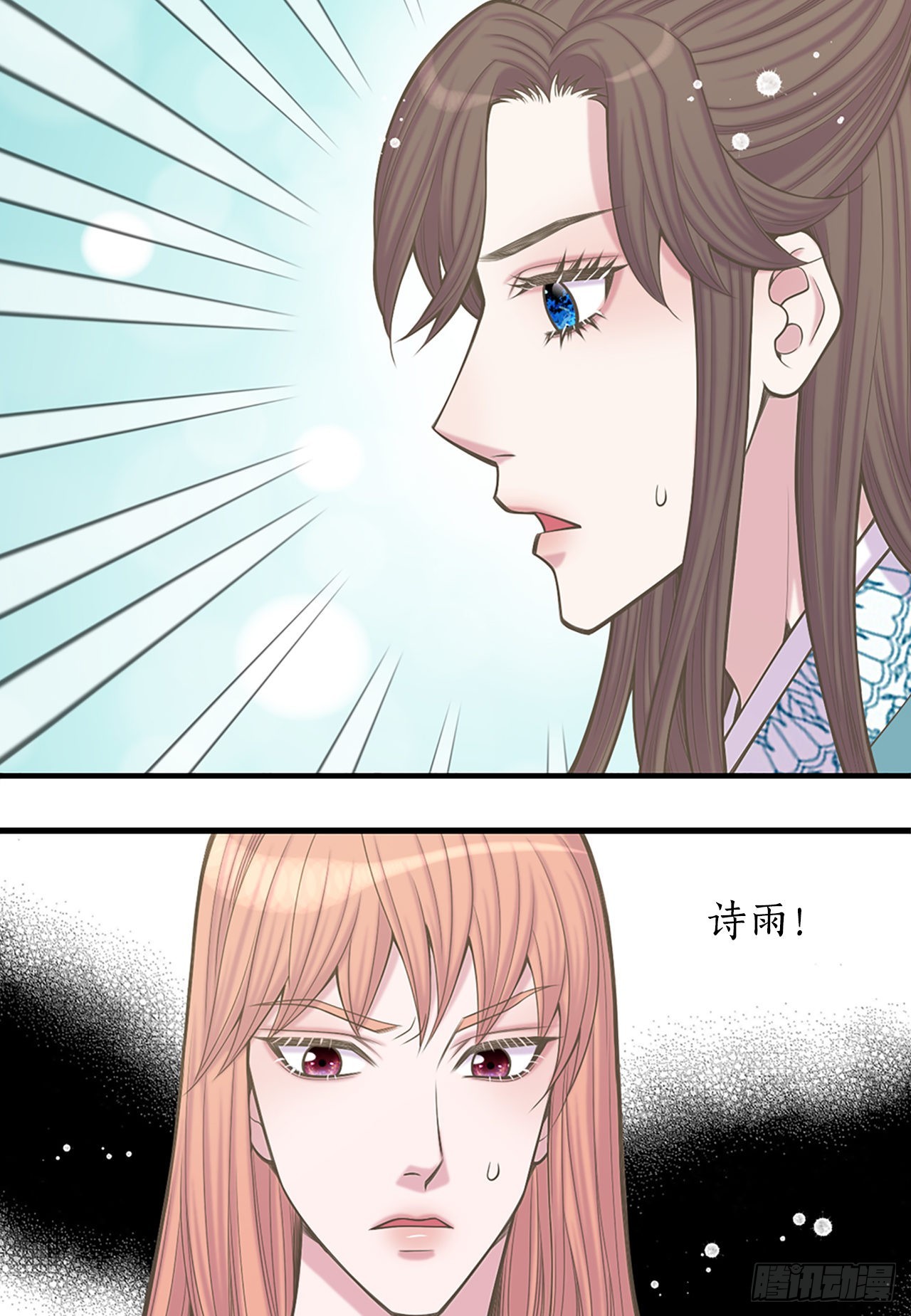 36.离别(1/2)-第37话