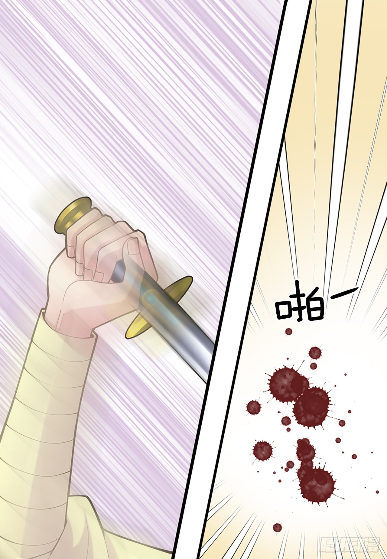 36.离别(1/2)-第37话