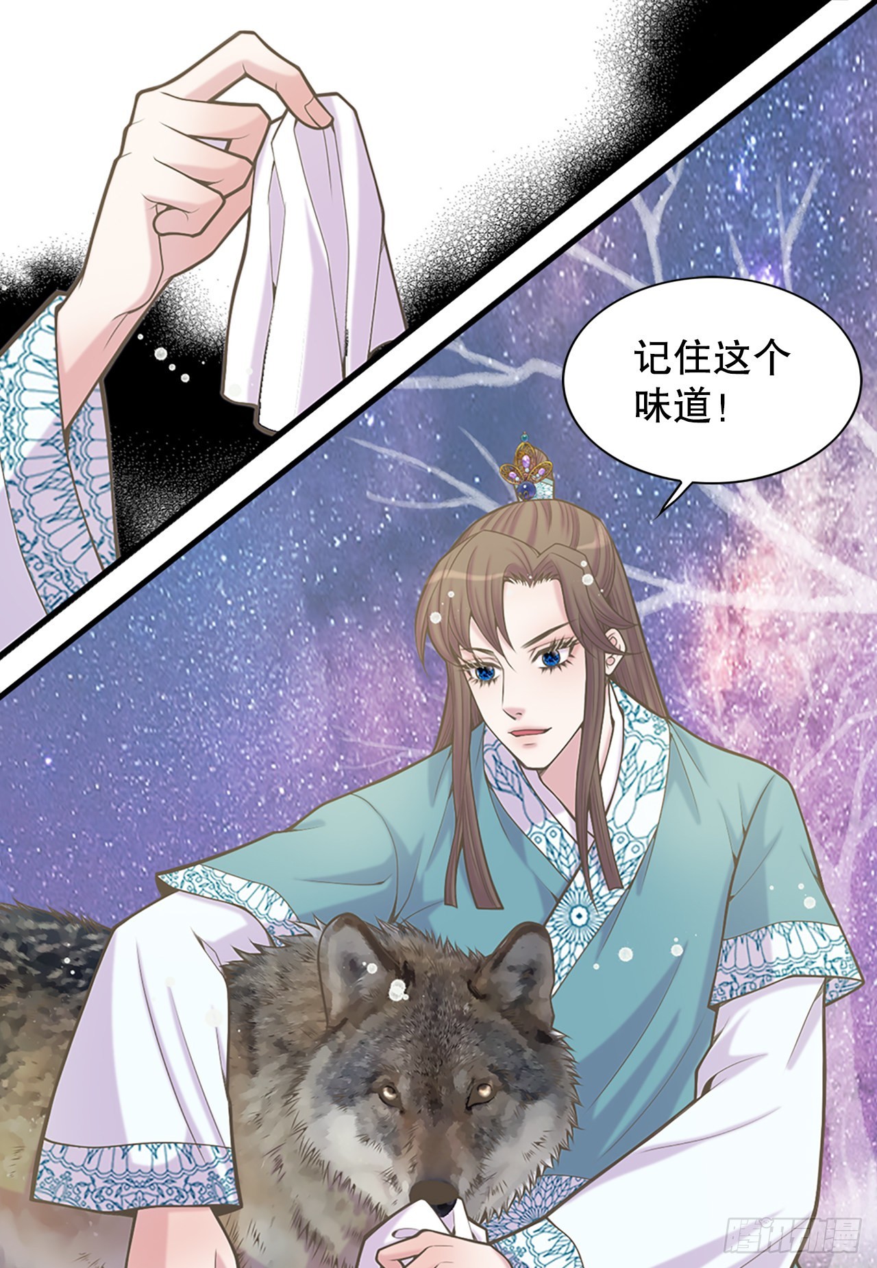 36.离别(1/2)-第37话