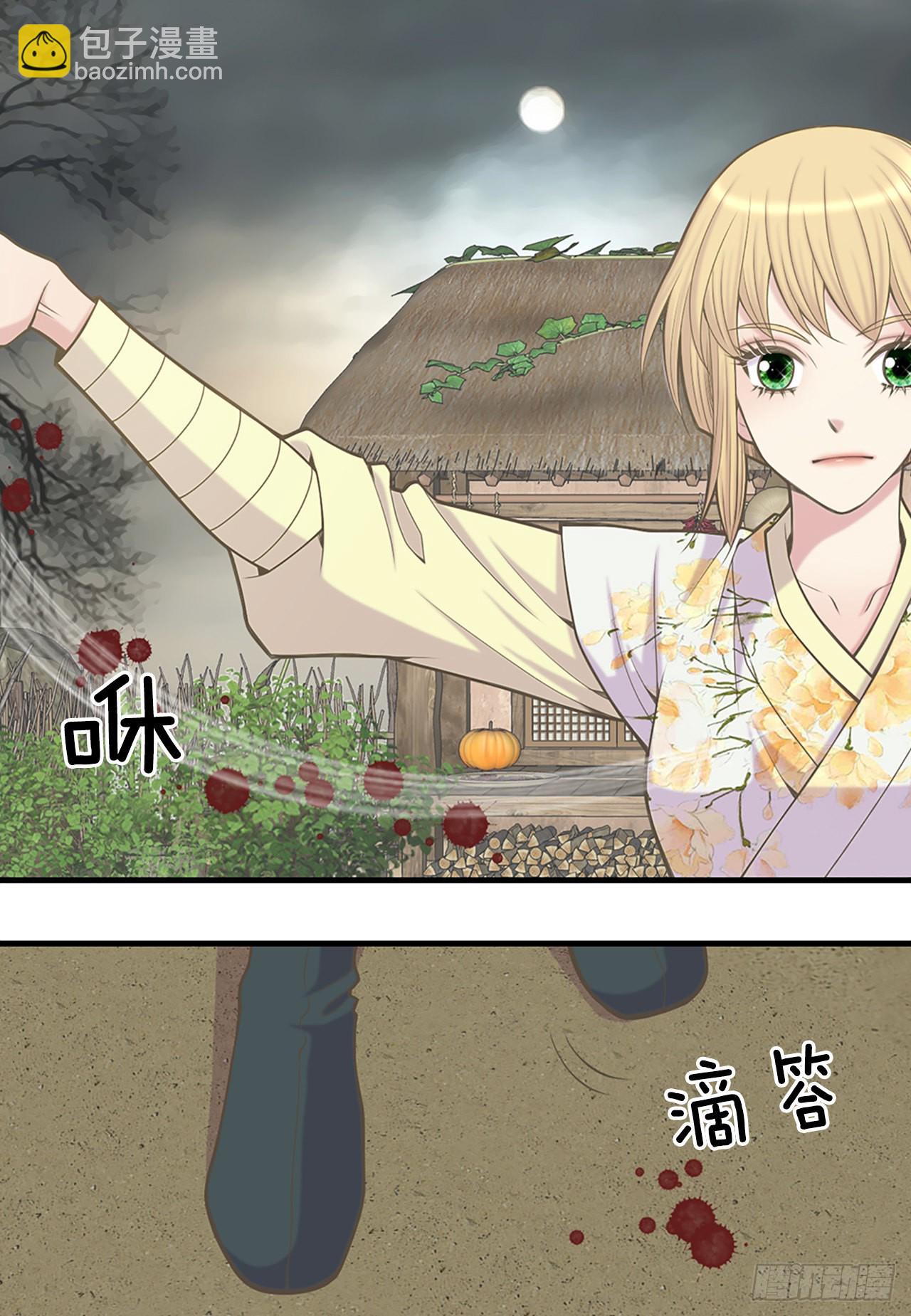 36.离别(1/2)-第37话