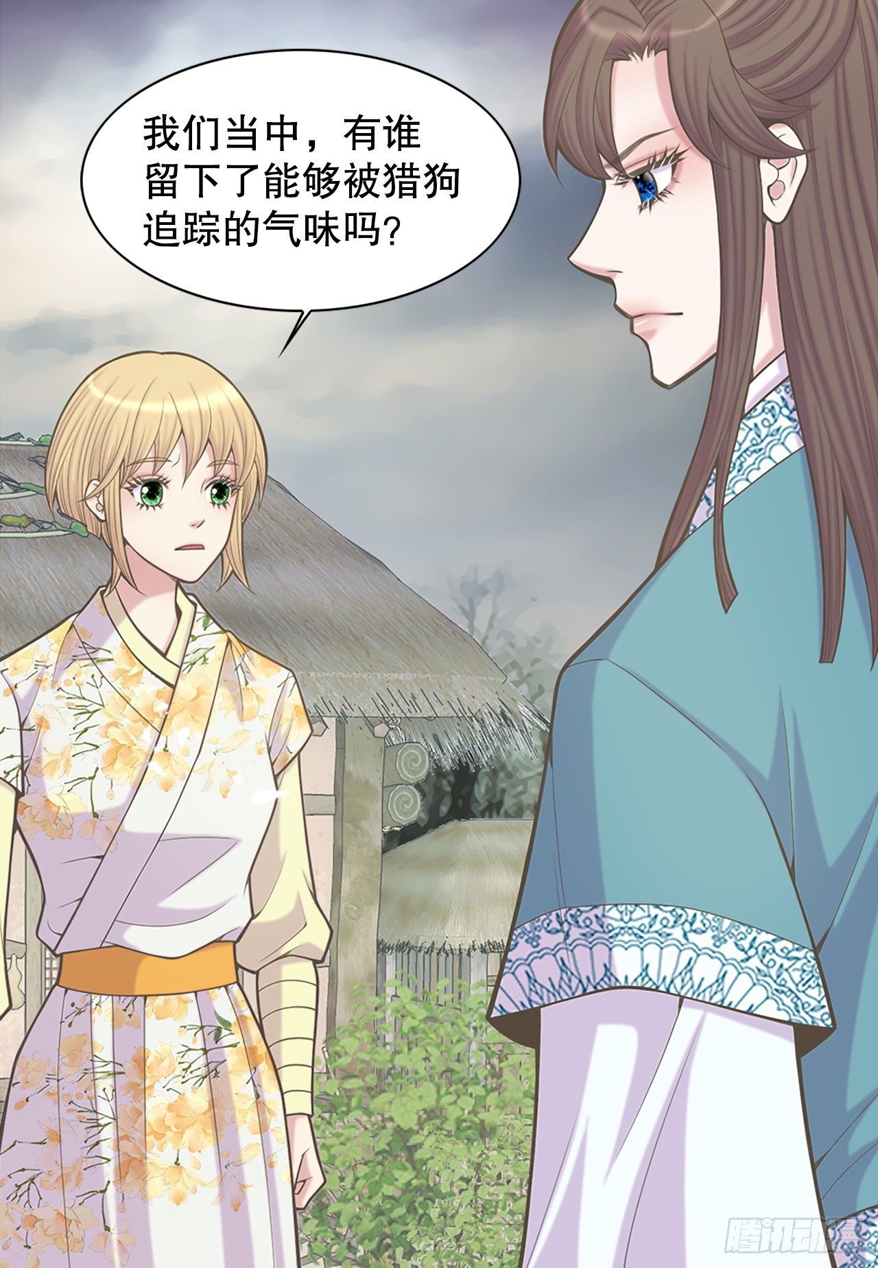 36.离别(1/2)-第37话