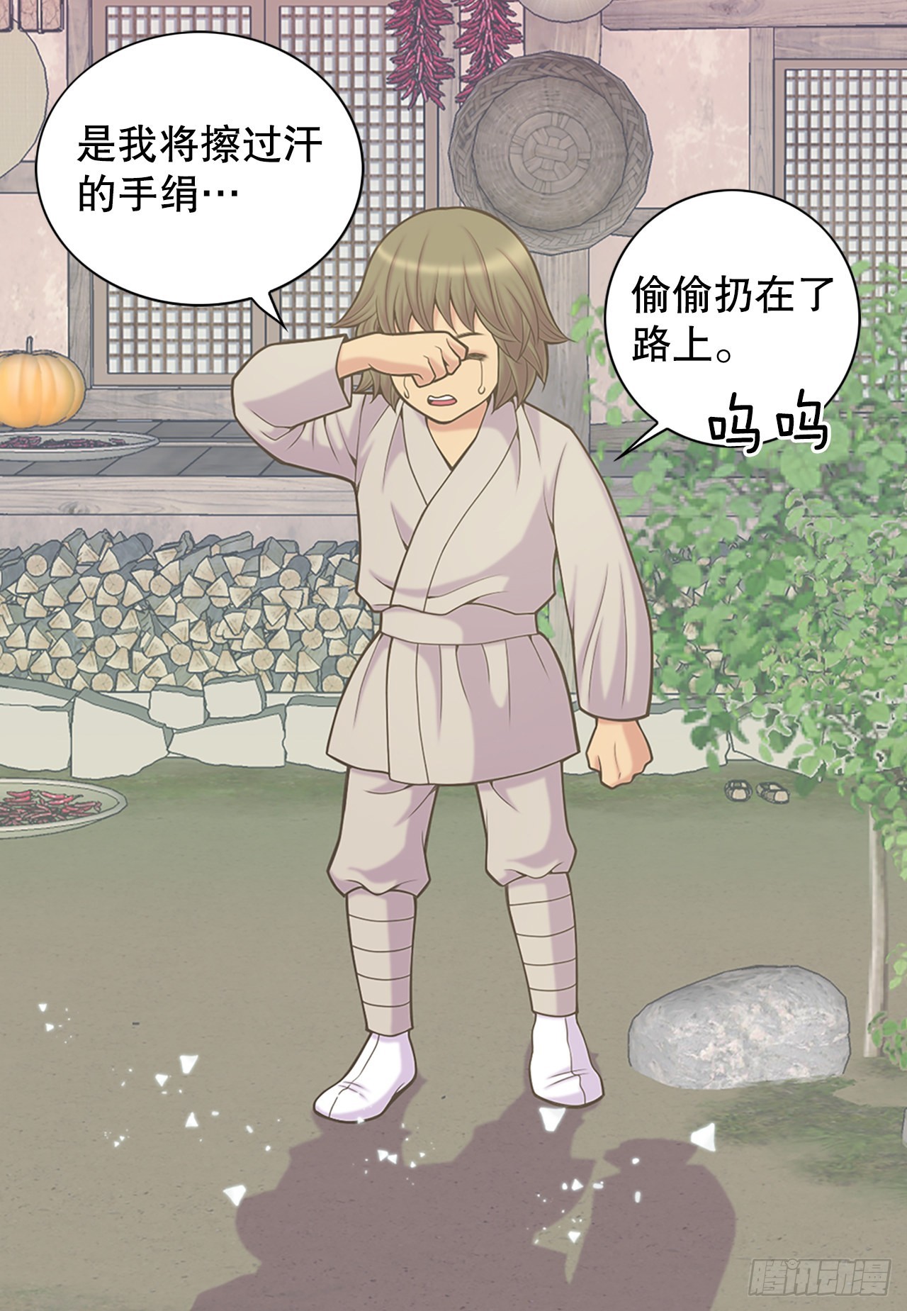 36.离别(1/2)-第37话