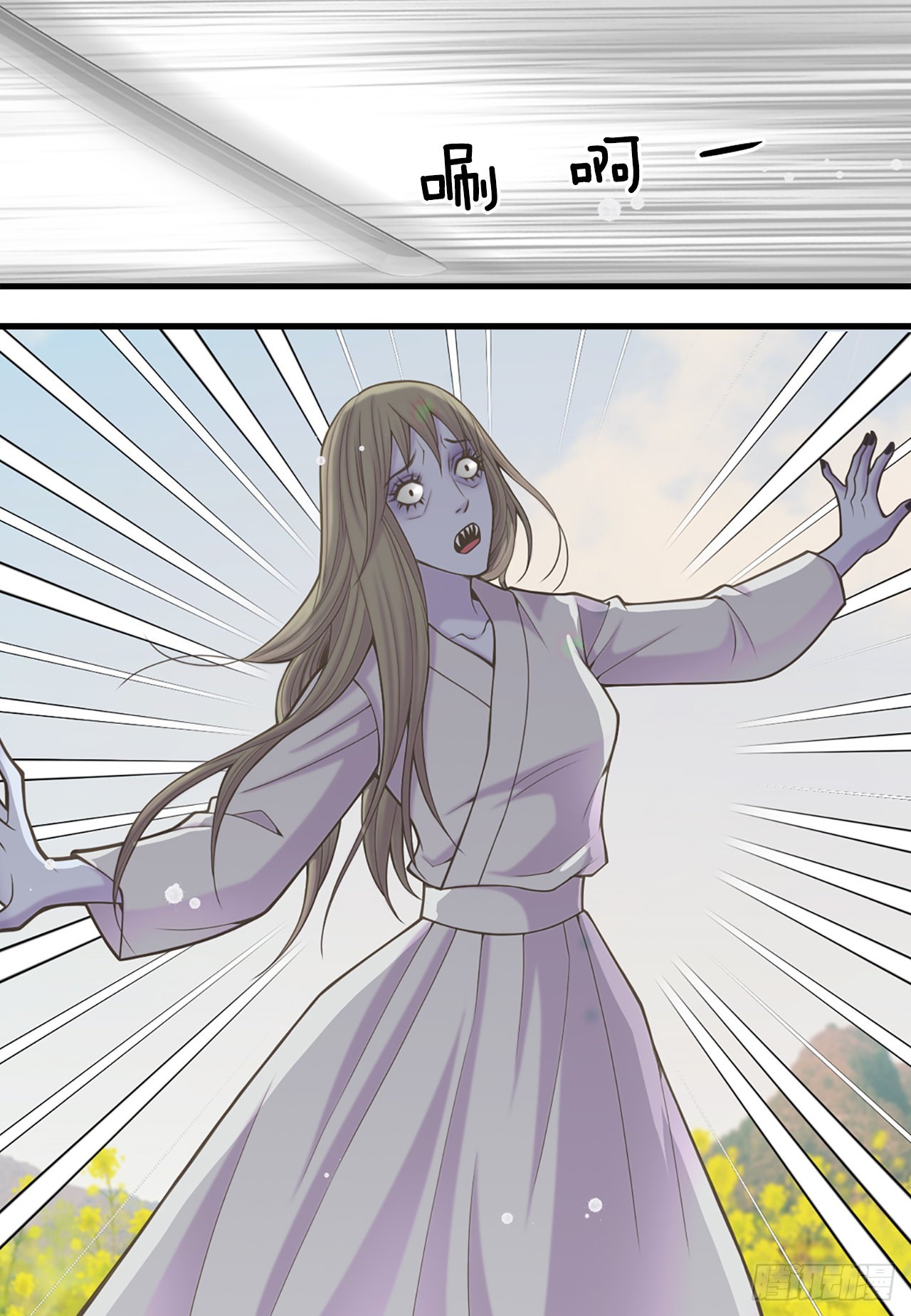 38.再现在此矣(1/2)-第39话