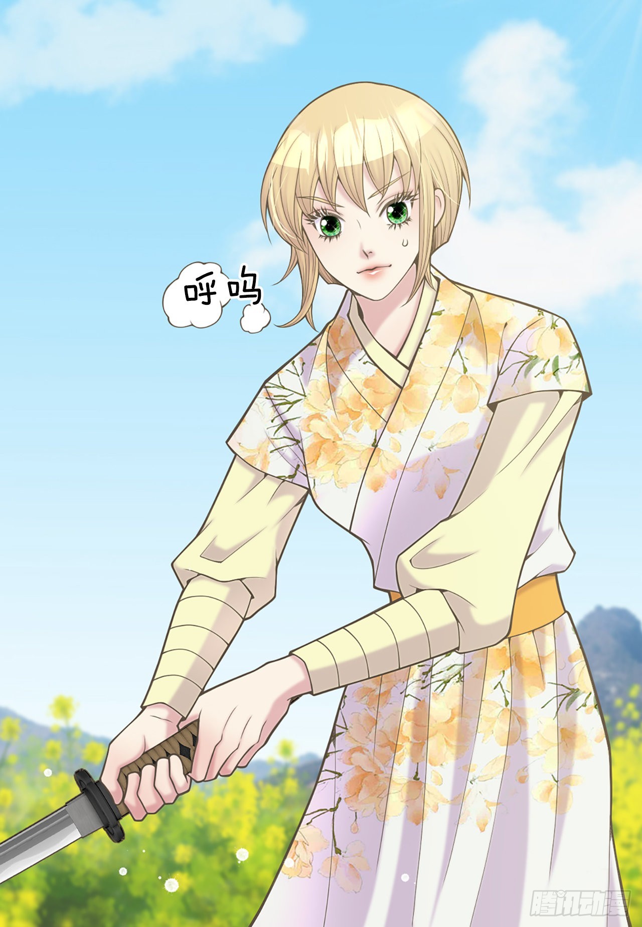 38.再现在此矣(1/2)-第39话