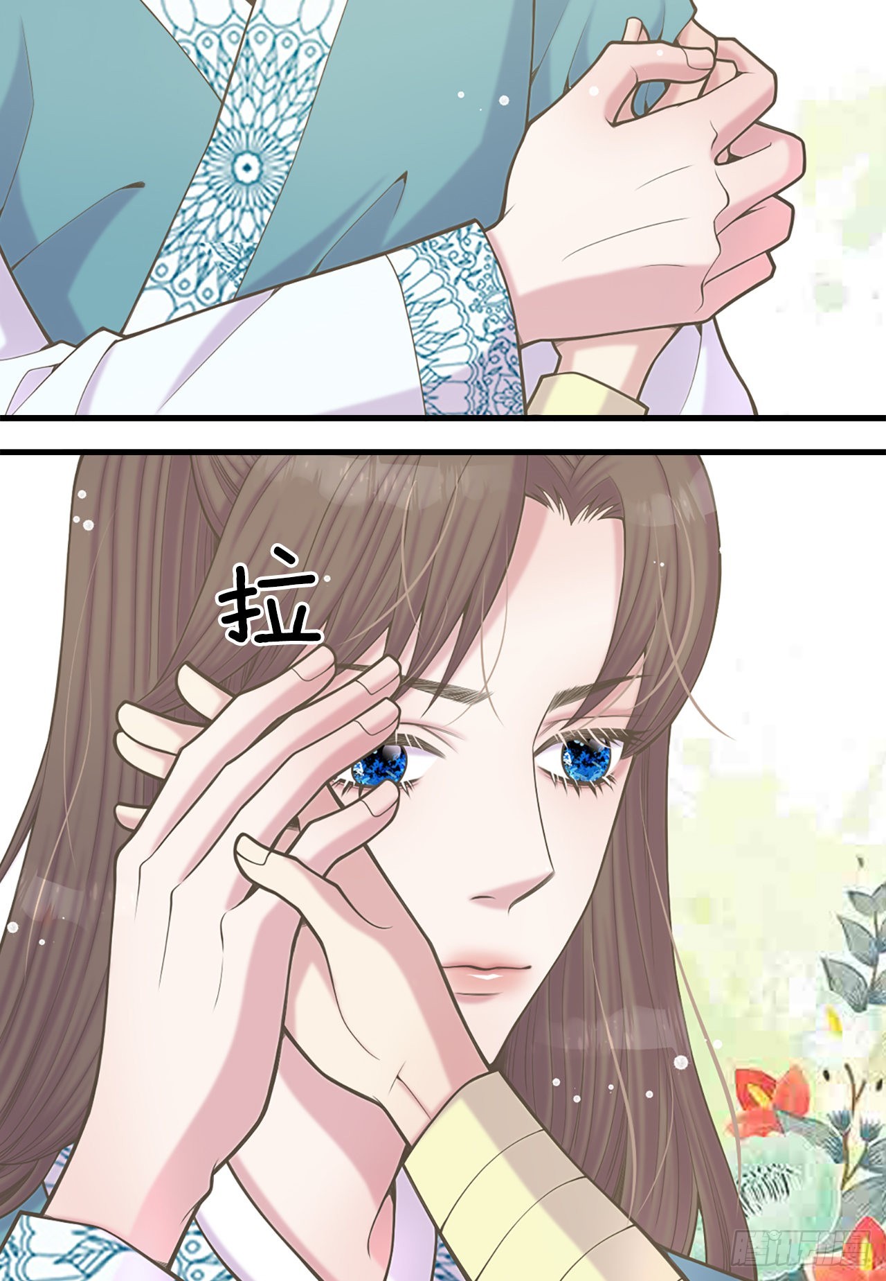 38.再现在此矣(1/2)-第39话