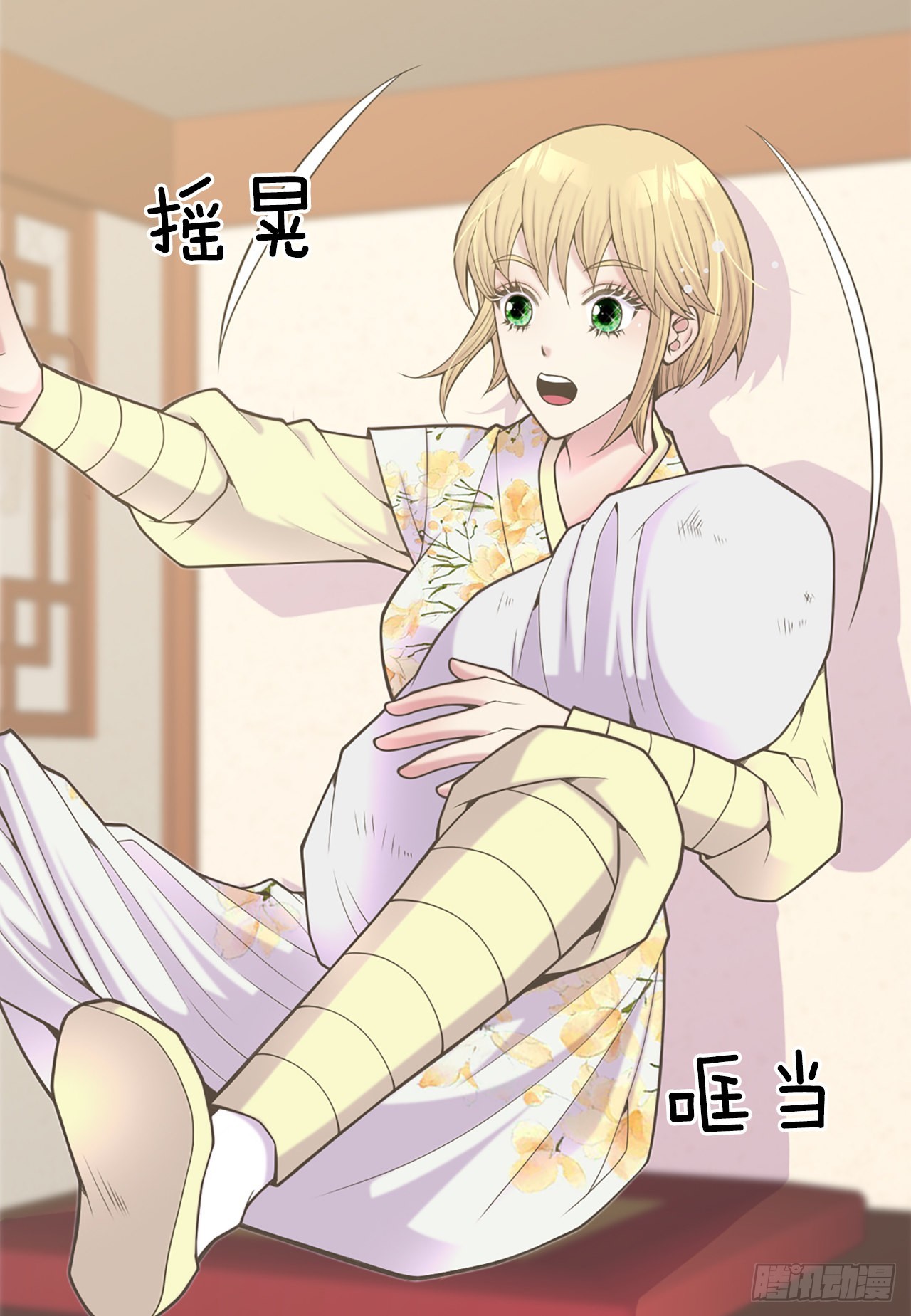 38.再现在此矣(1/2)-第39话