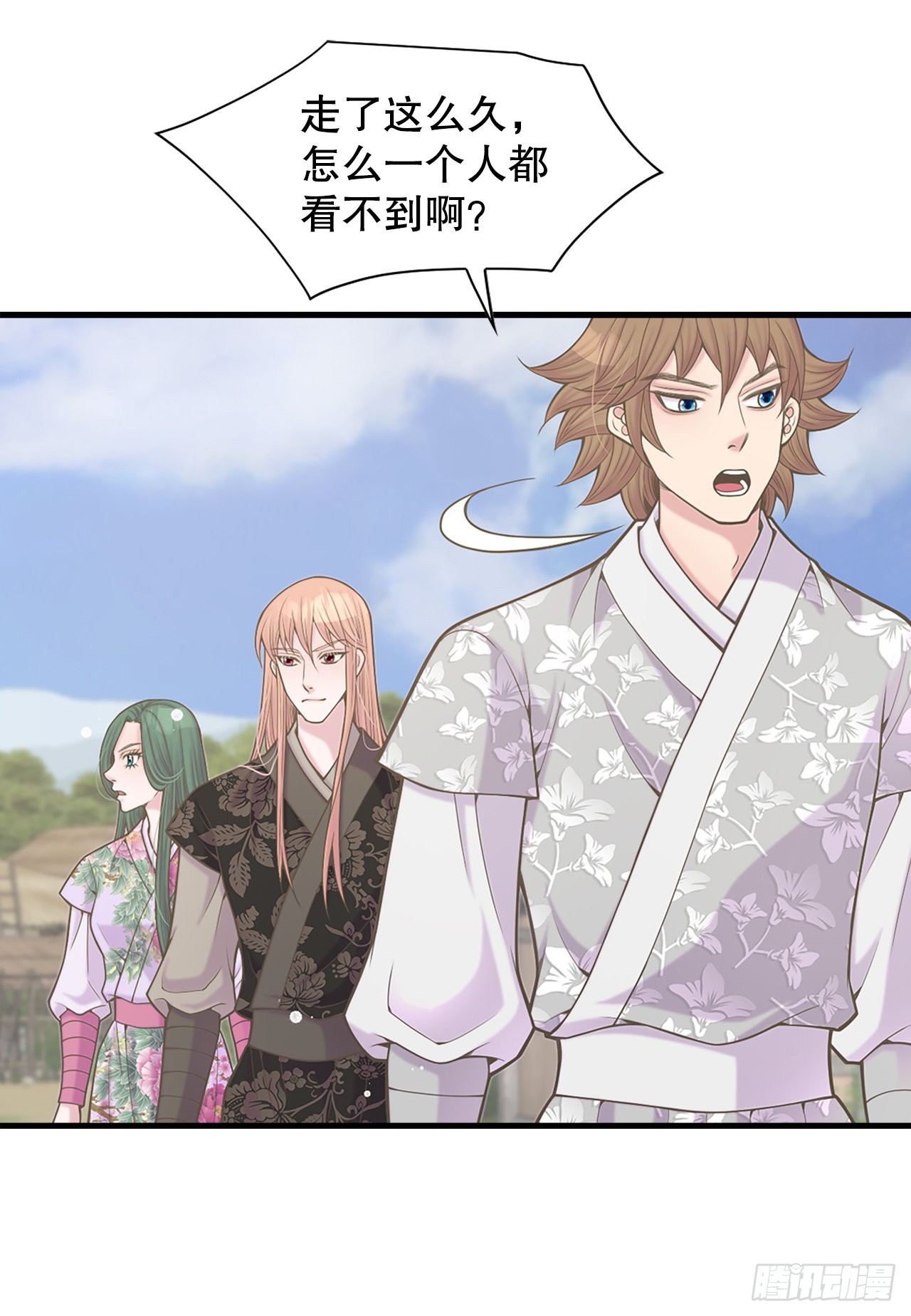 38.再现在此矣(1/2)-第39话