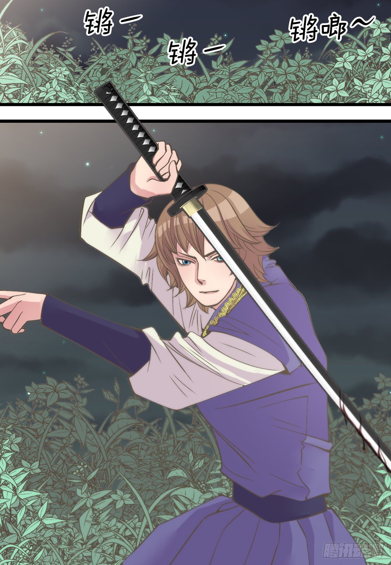 4.人参女(1/2)-第5话