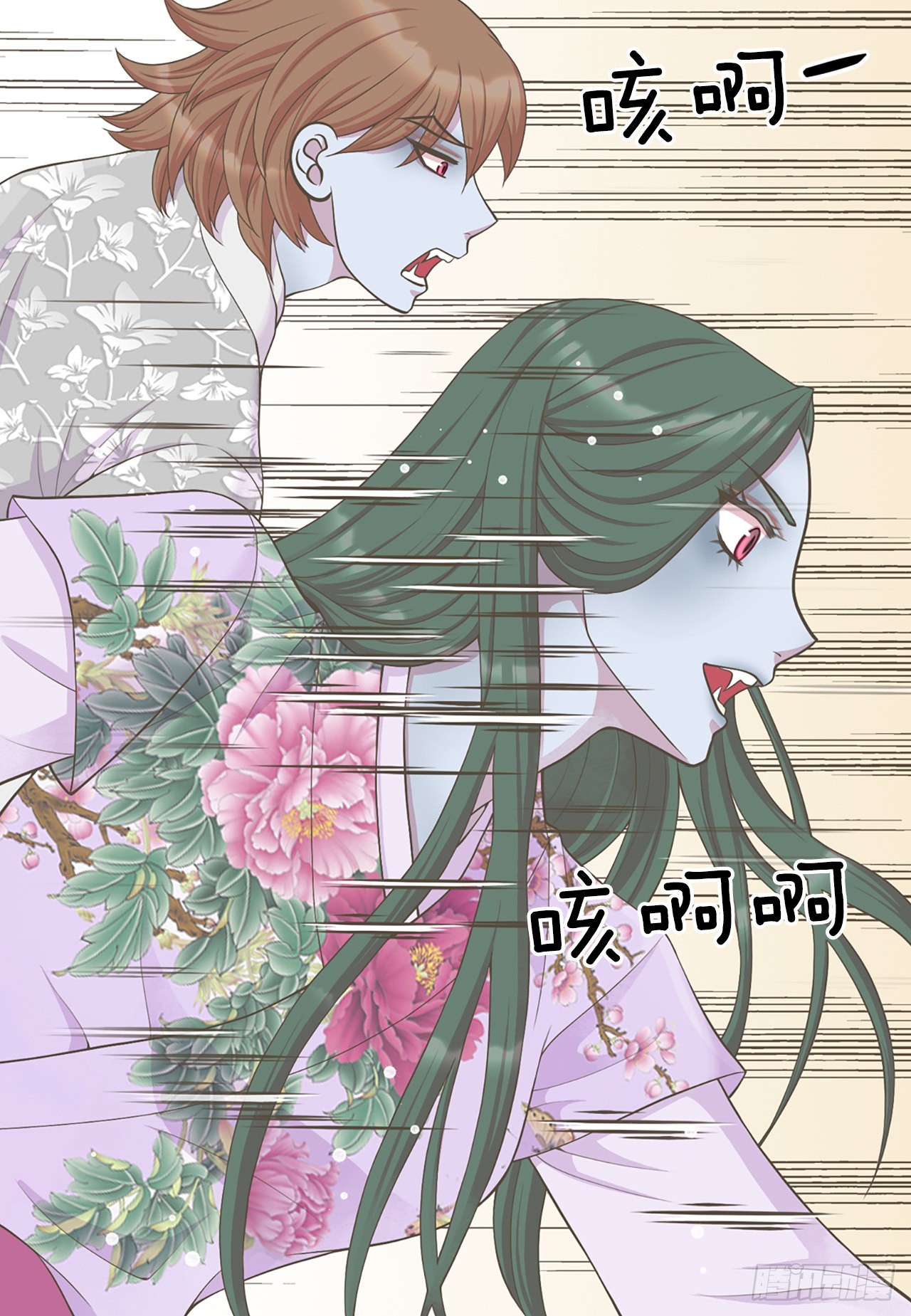 44.太后的阴谋(1/2)-第45话