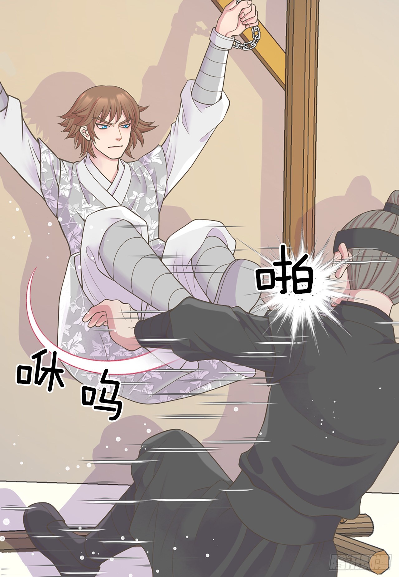 44.太后的阴谋(1/2)-第45话