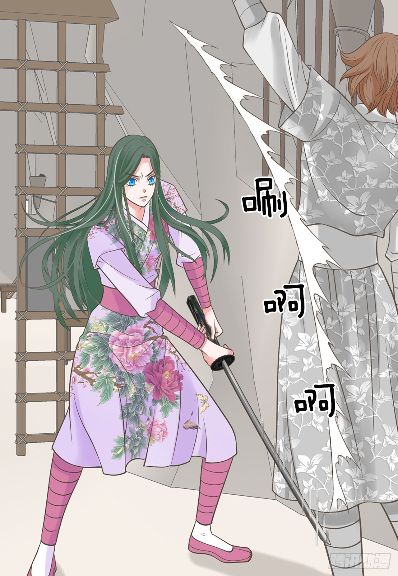 46.&ldquo;诗雨的血&rdquo;(1/2)-第47话