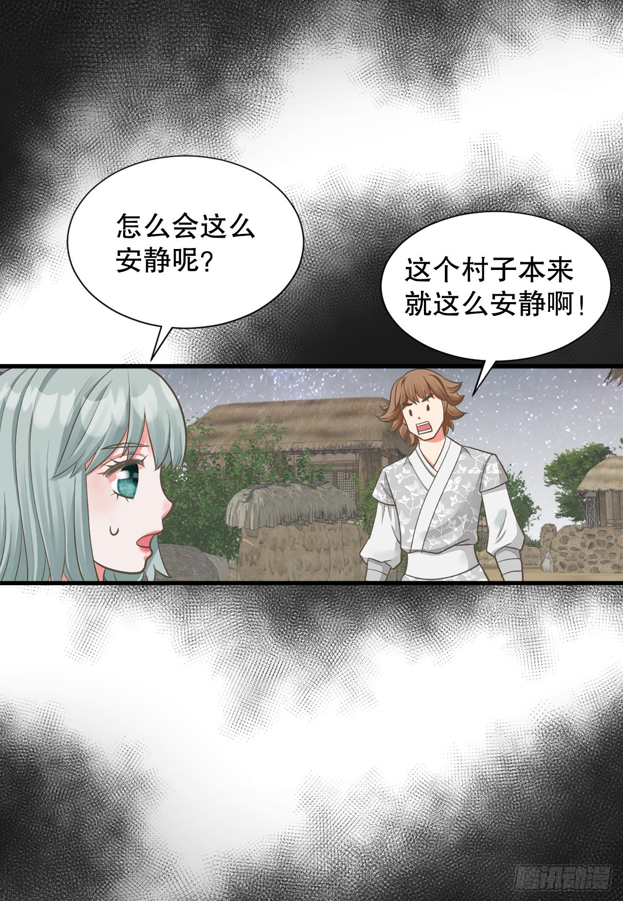 48.奶奶(1/2)-第49话