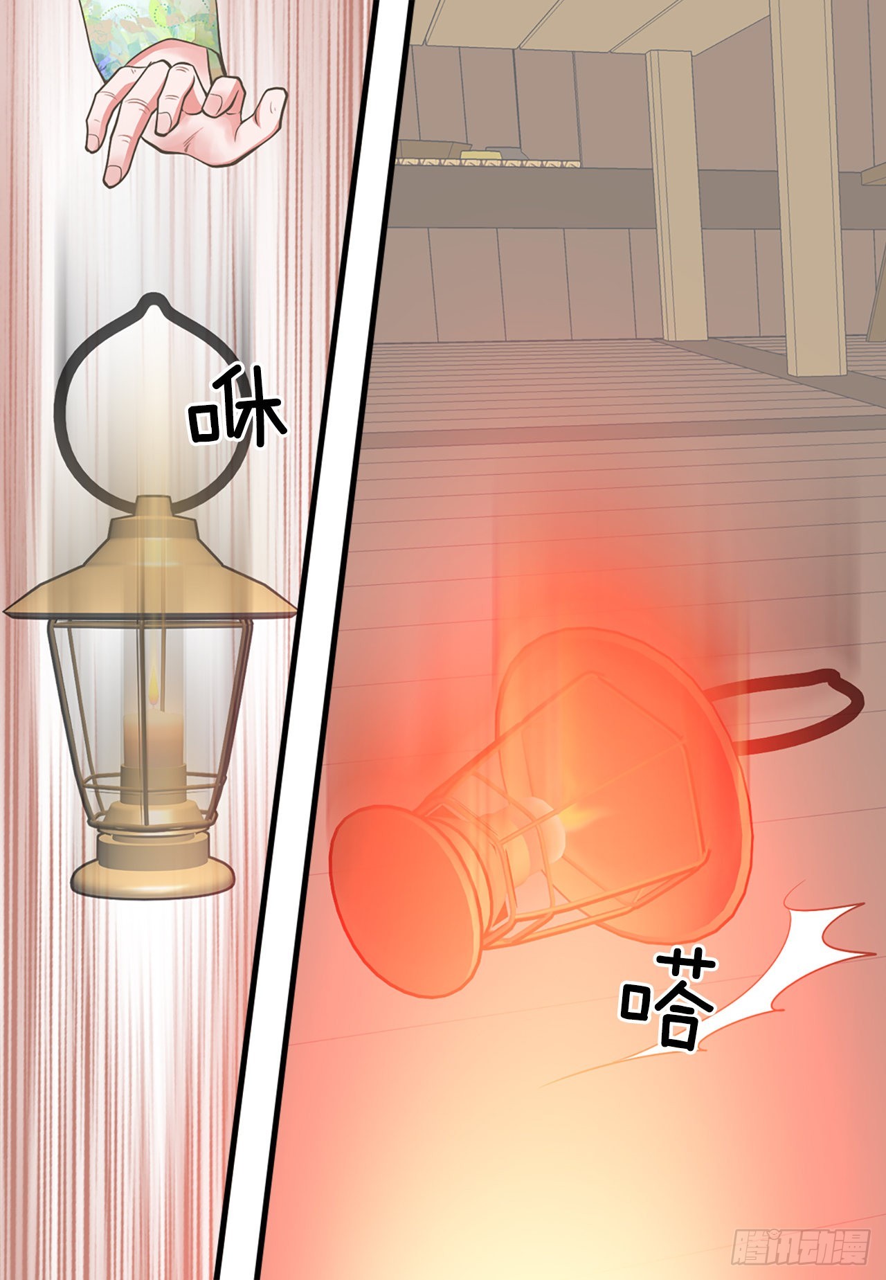 48.奶奶(1/2)-第49话