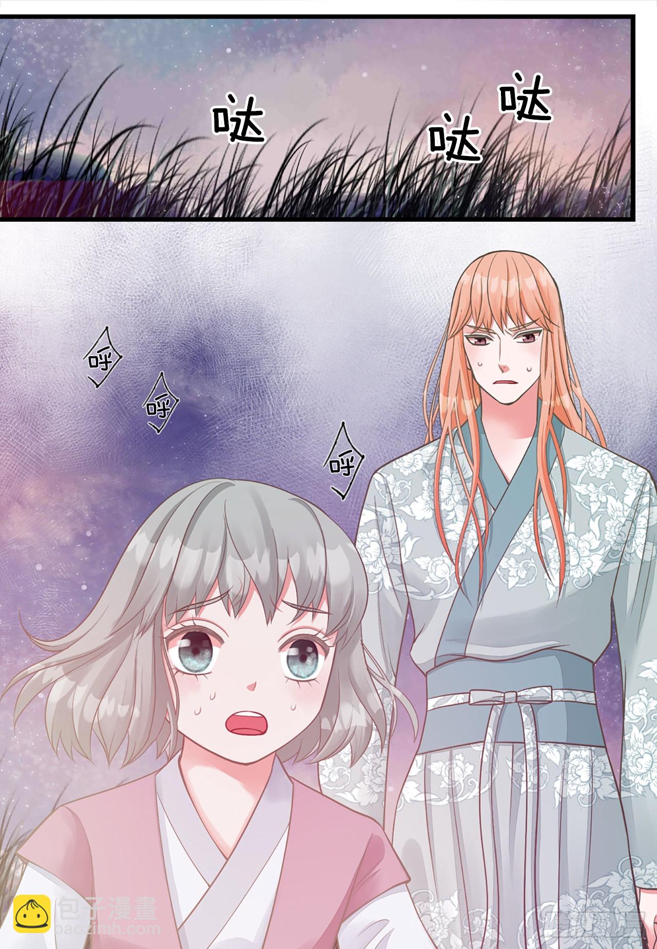 48.奶奶(1/2)-第49话