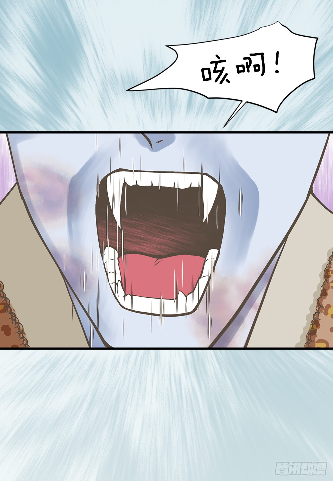 48.奶奶(1/2)-第49话