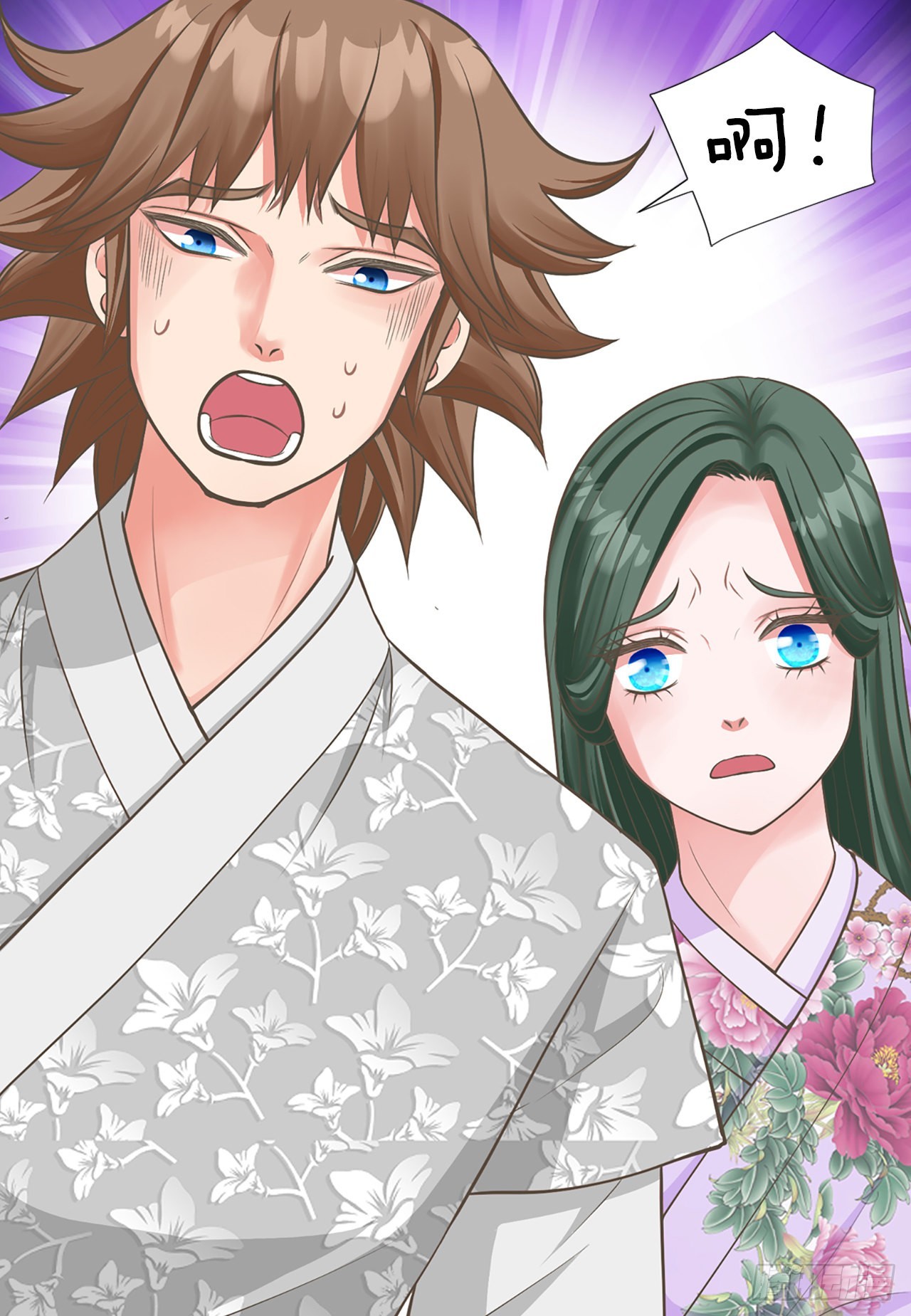 48.奶奶(1/2)-第49话