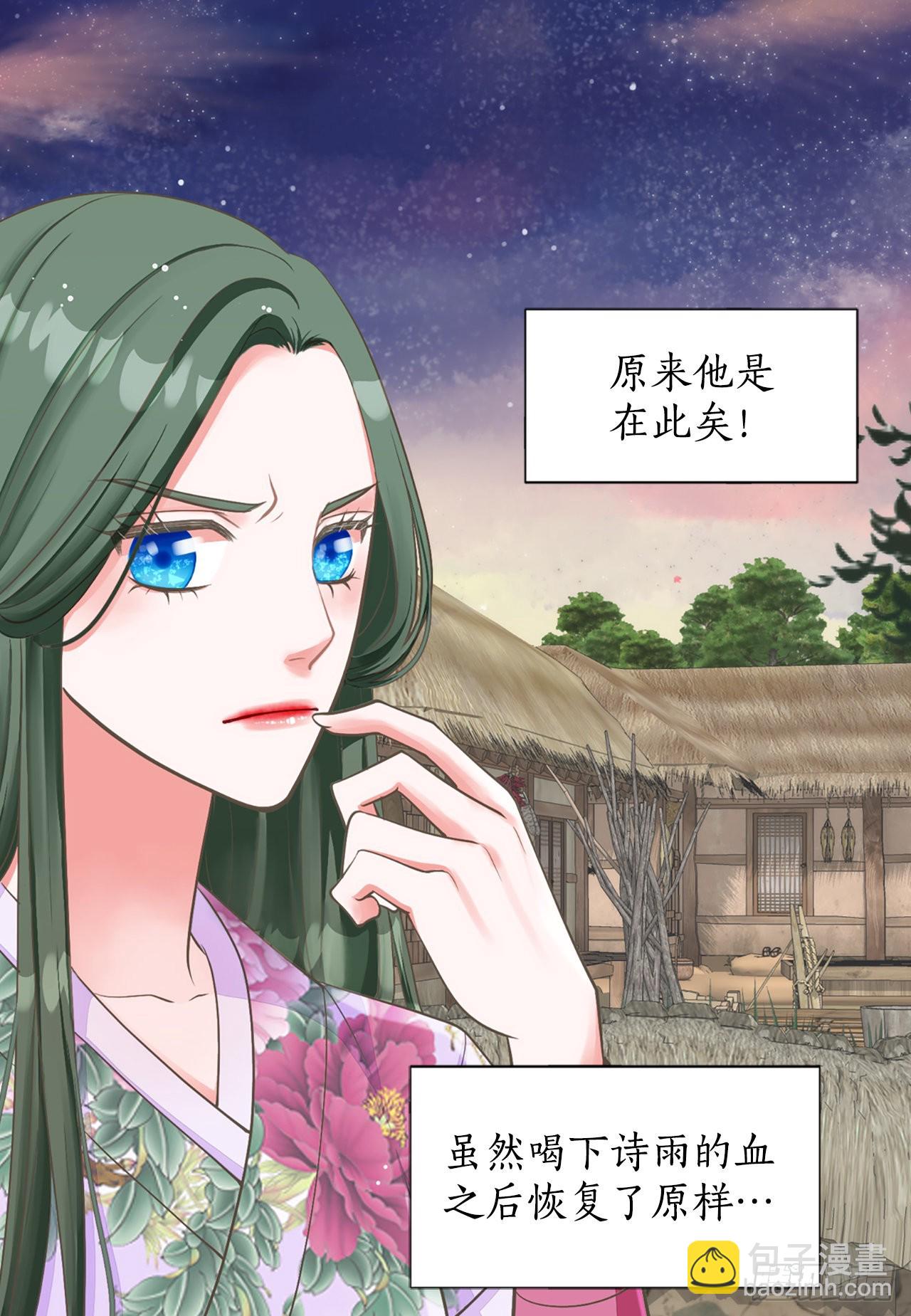 48.奶奶(1/2)-第49话