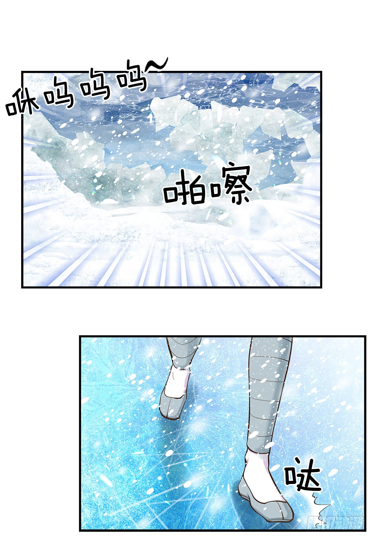 50.还魂(1/2)-第51话