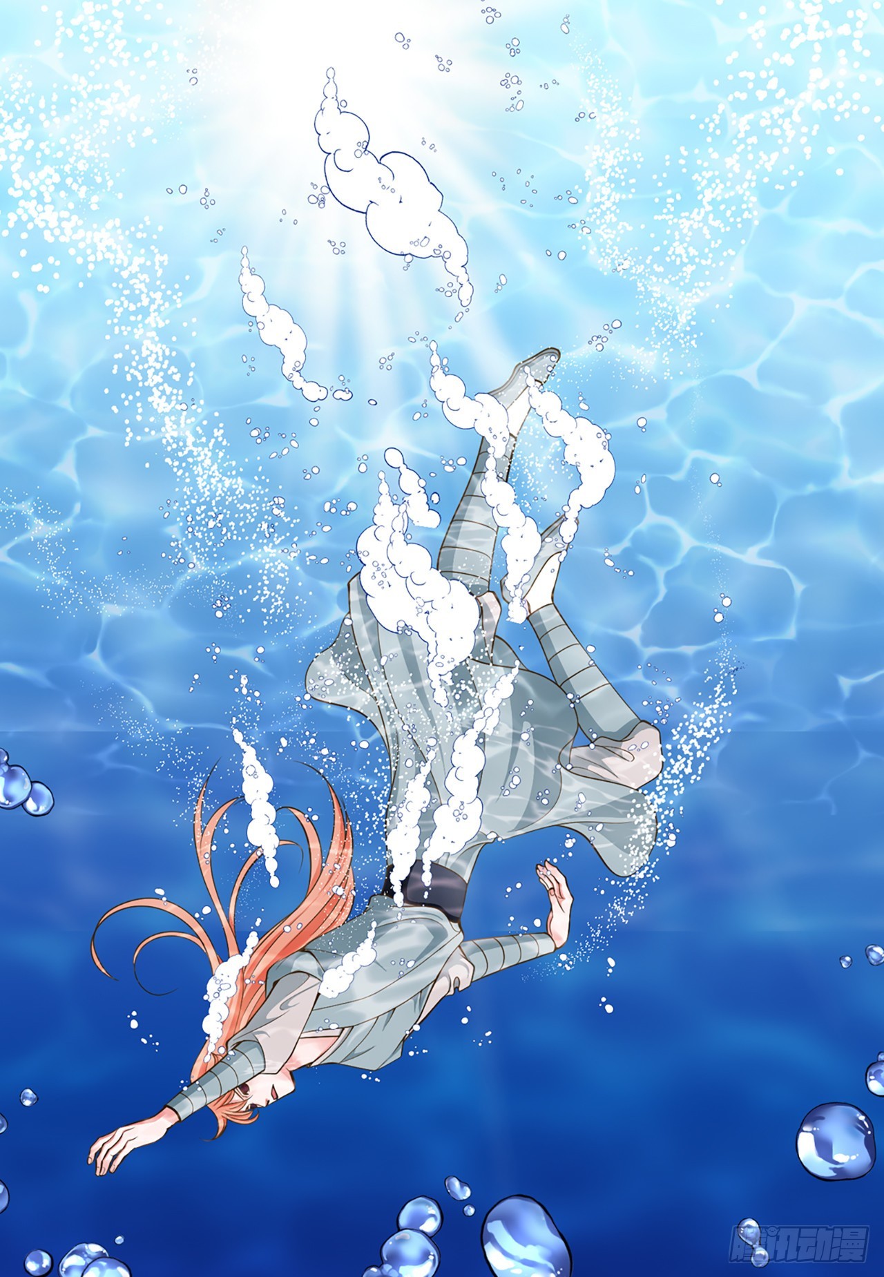 50.还魂(1/2)-第51话