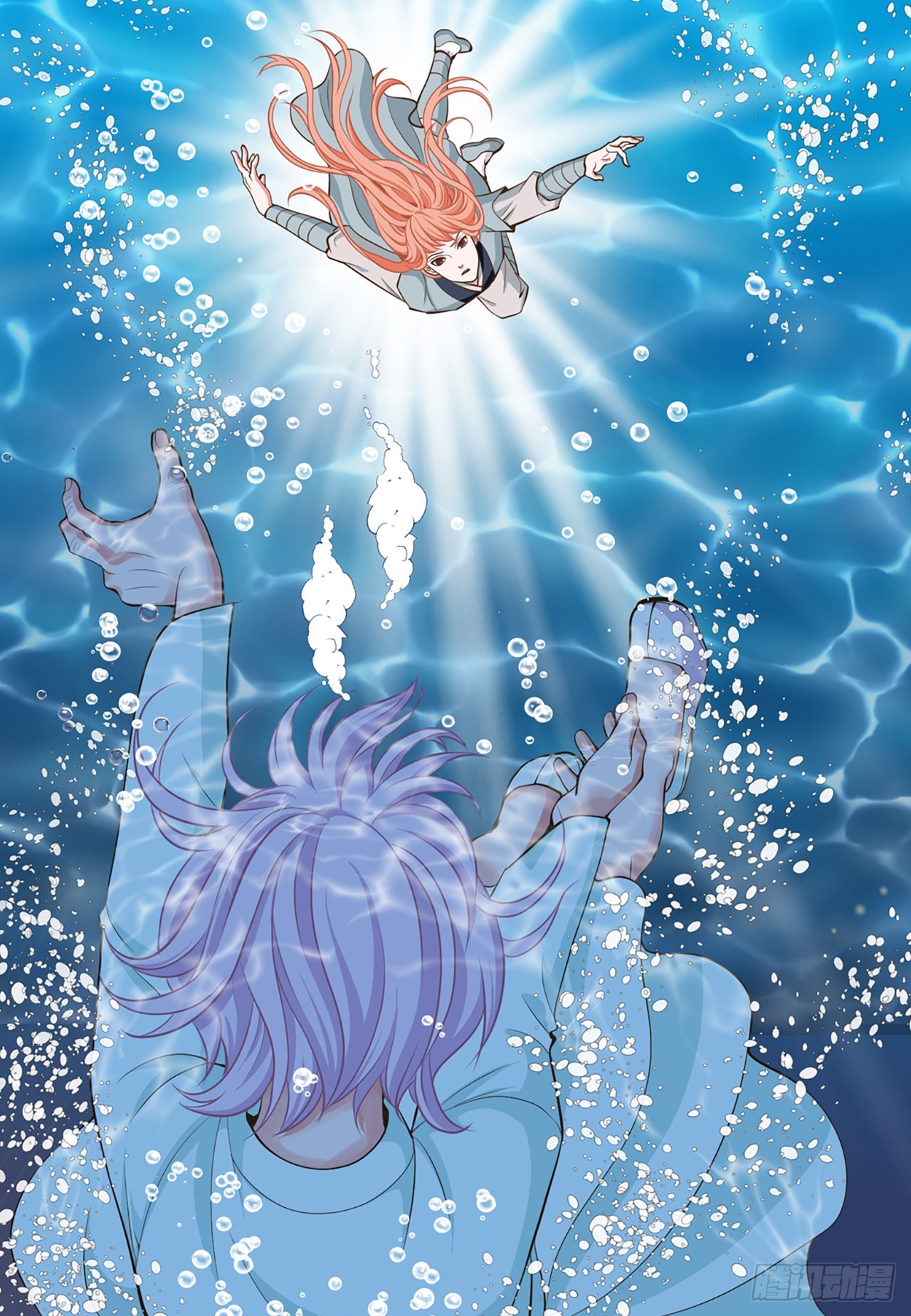 50.还魂(1/2)-第51话