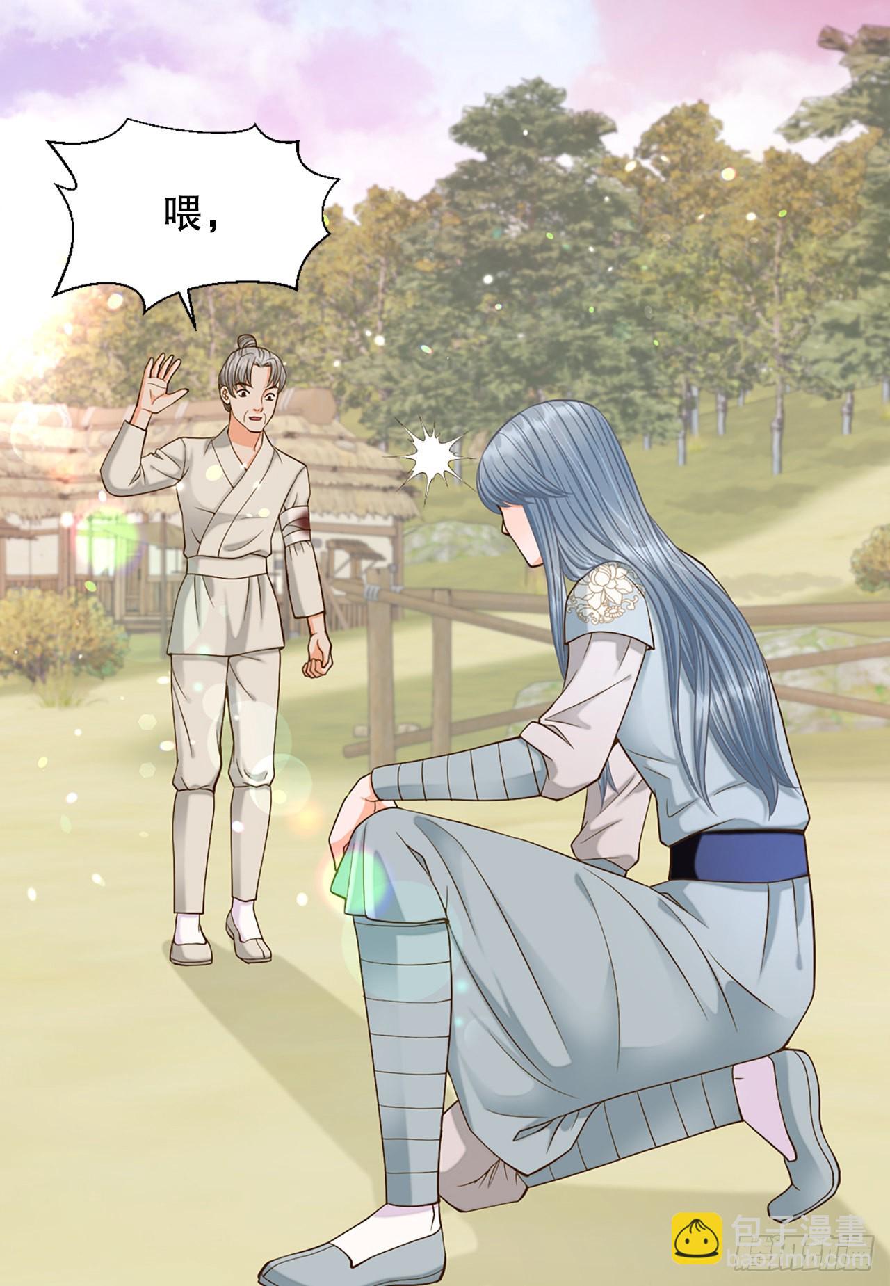 54.痢疾(1/2)-第55话